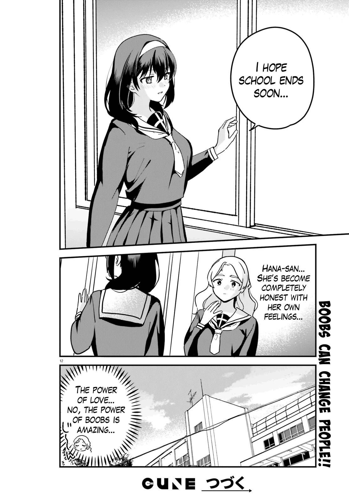 Page 12 of Chapter 58