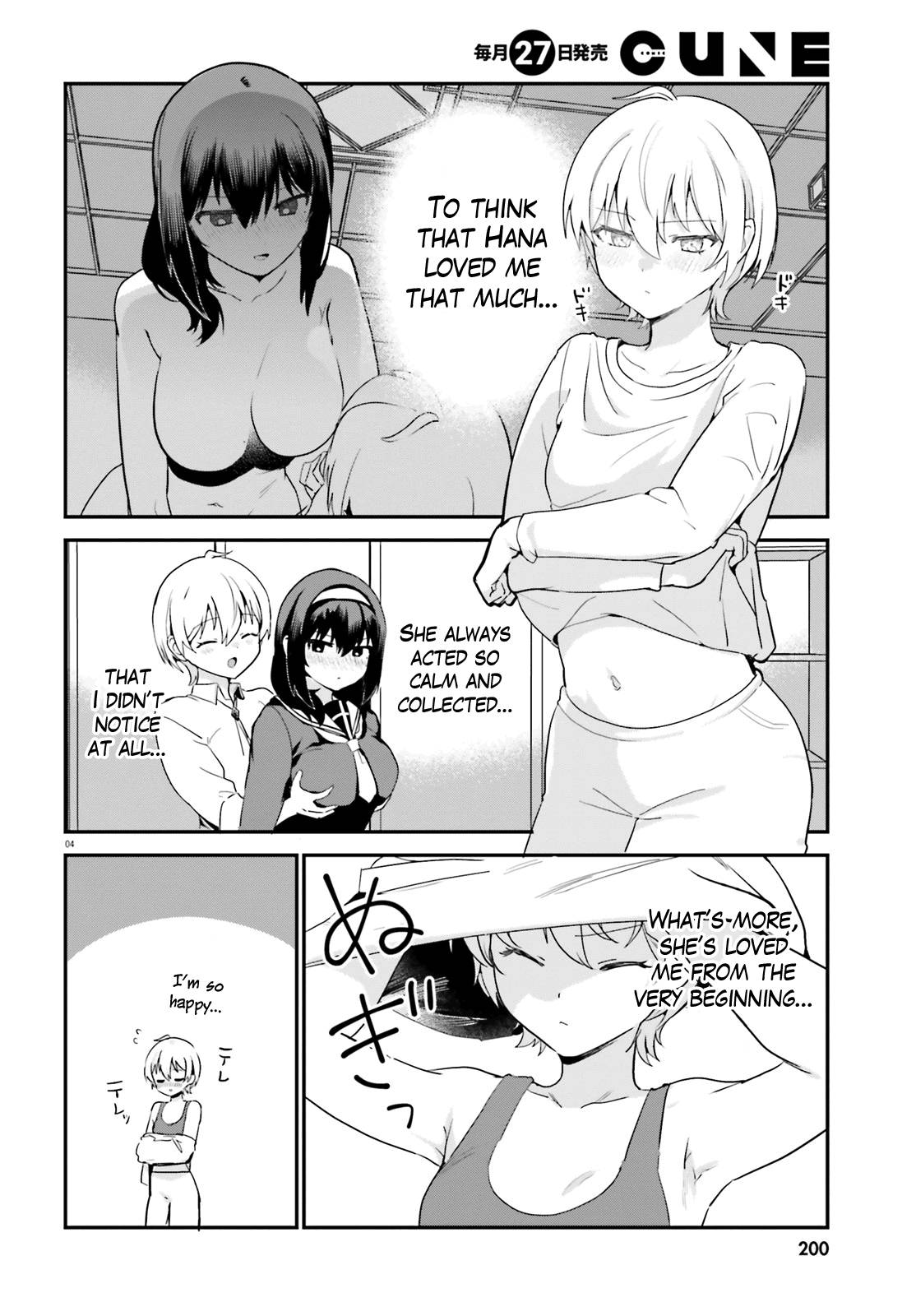 Page 4 of Chapter 59