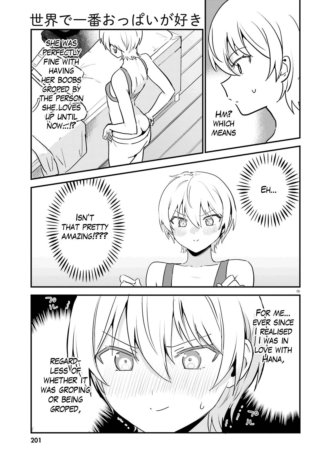 Page 5 of Chapter 59
