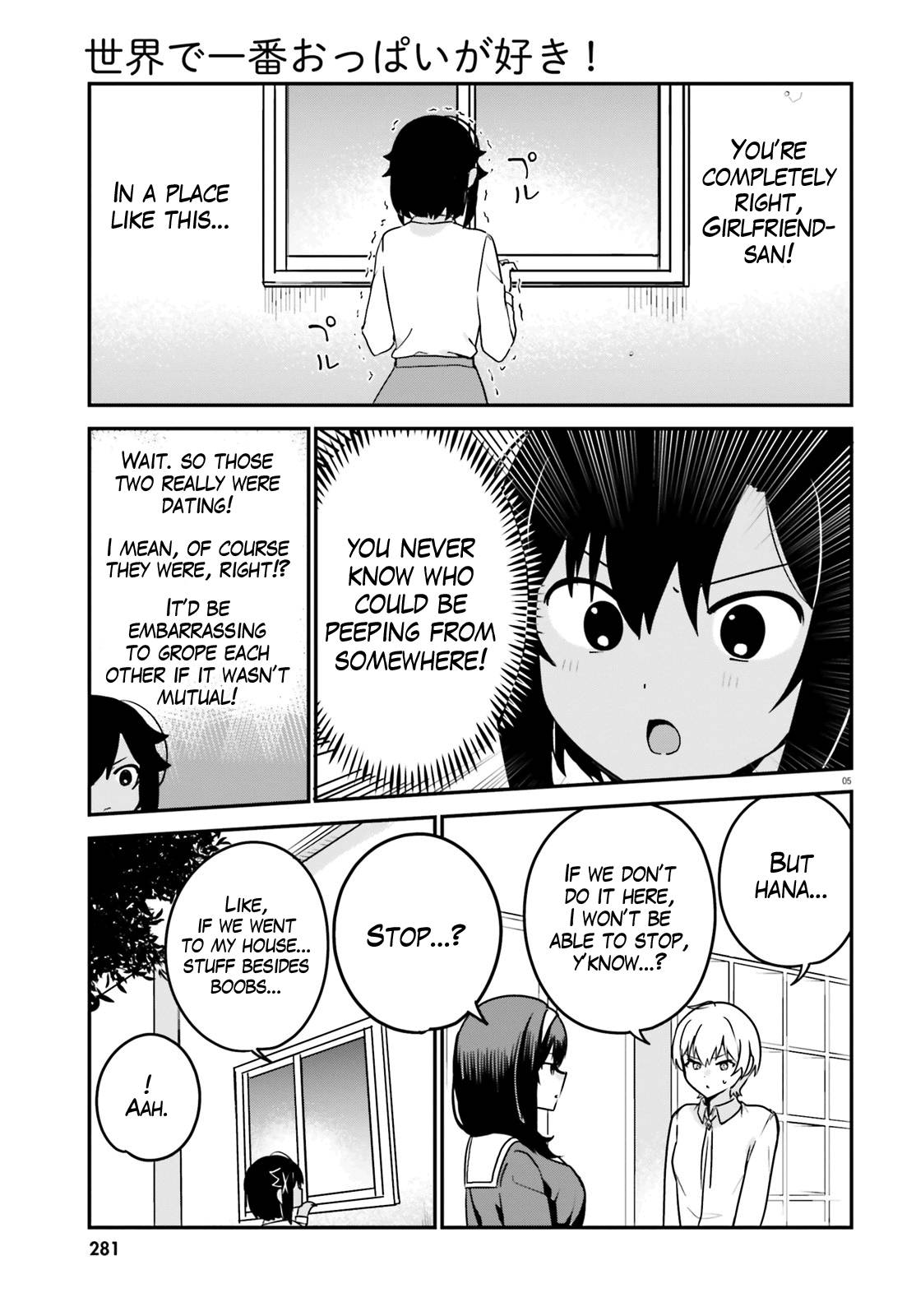 Page 5 of Chapter 60