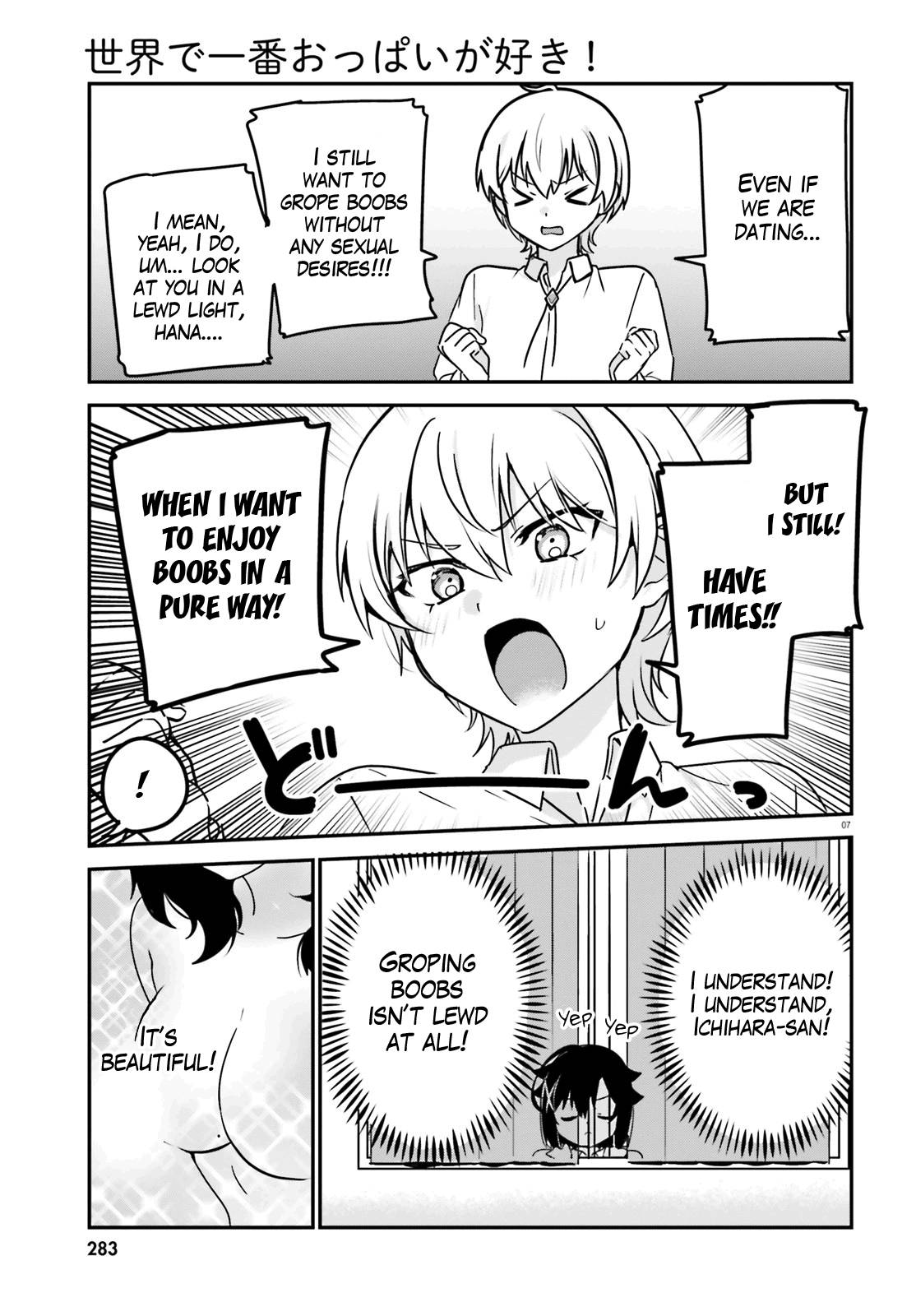 Page 7 of Chapter 60
