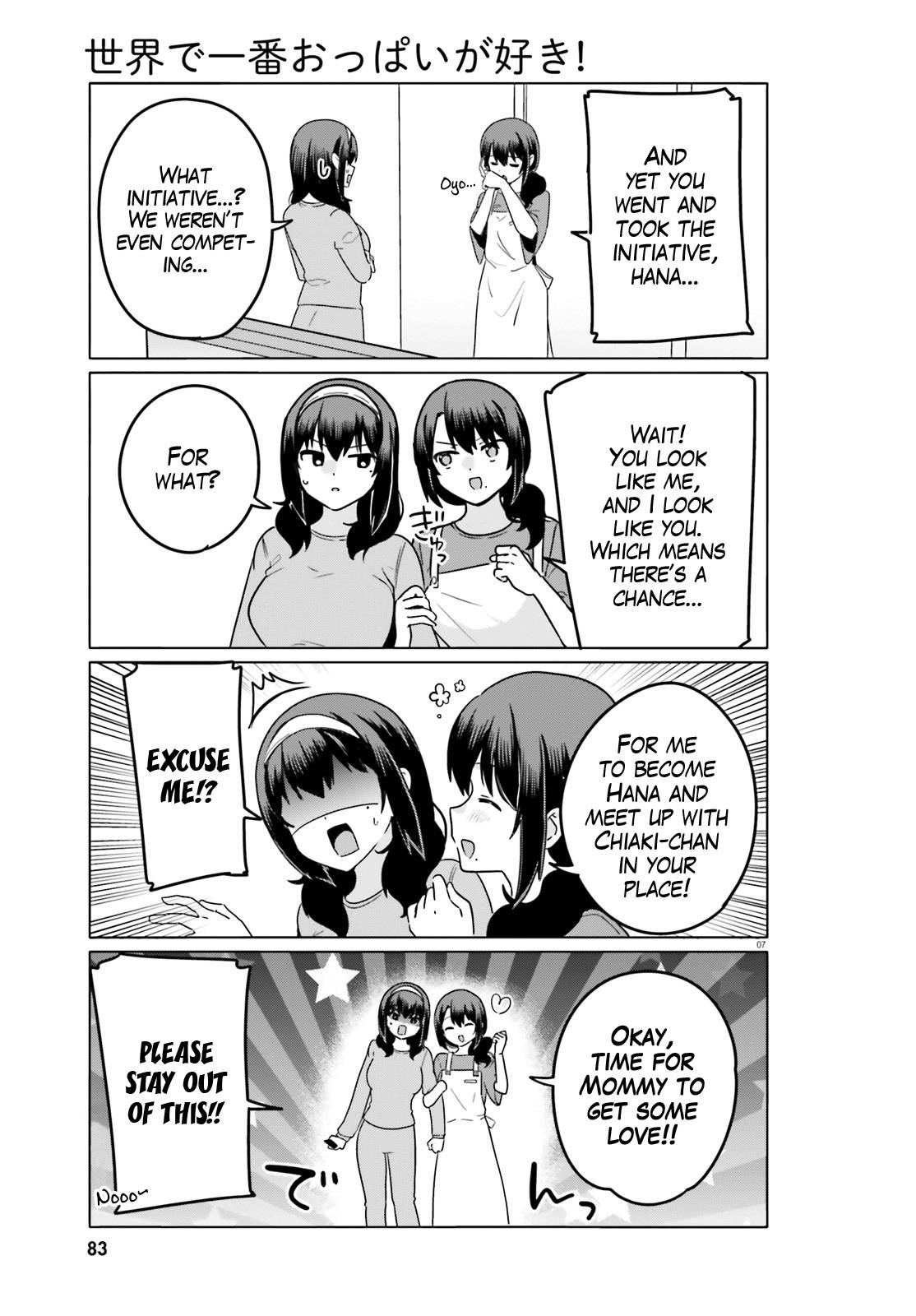 Page 7 of Chapter 61
