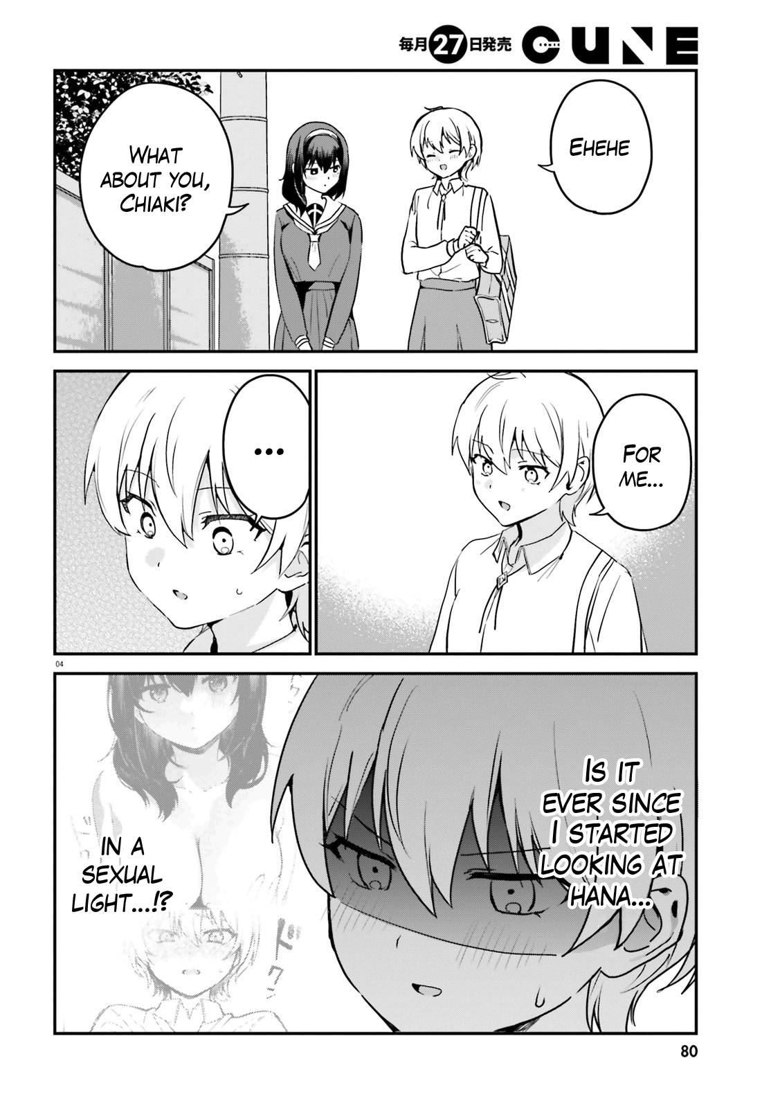 Page 4 of Chapter 62