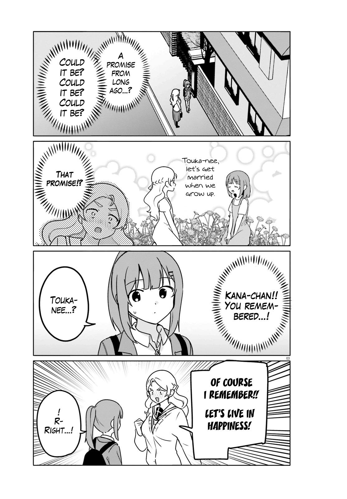 Page 3 of Chapter 64