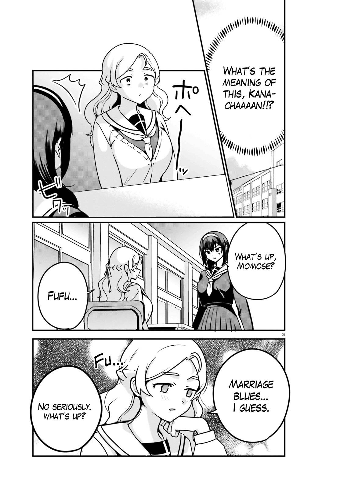 Page 5 of Chapter 64