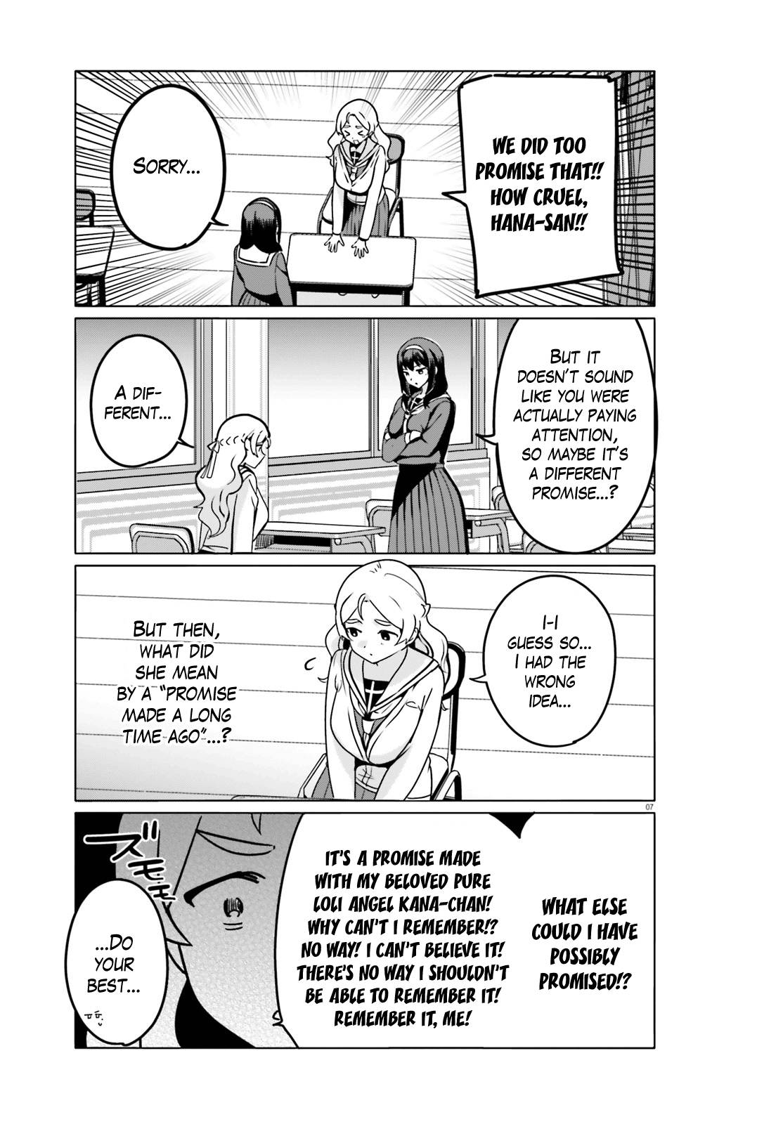 Page 7 of Chapter 64