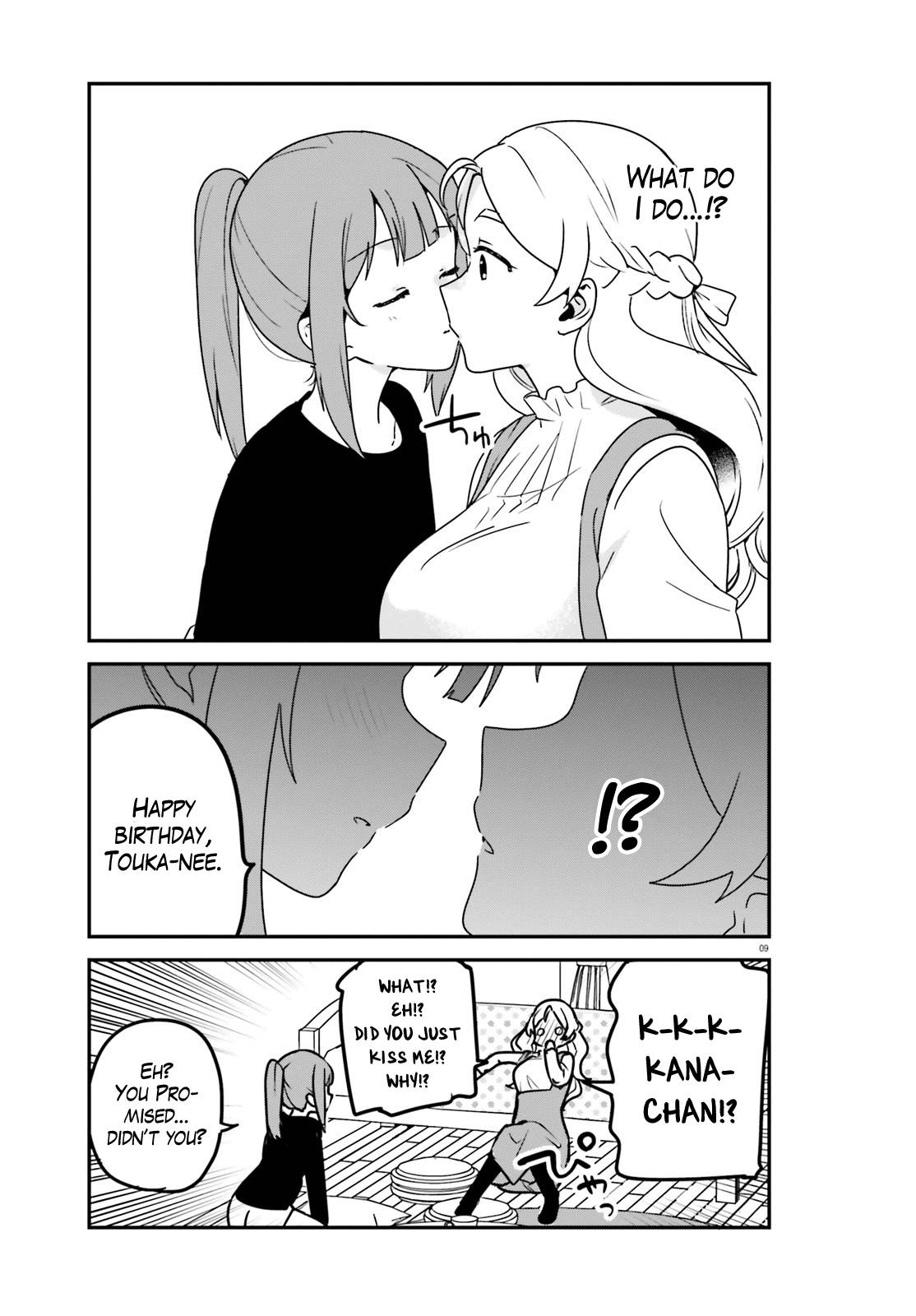 Page 9 of Chapter 64
