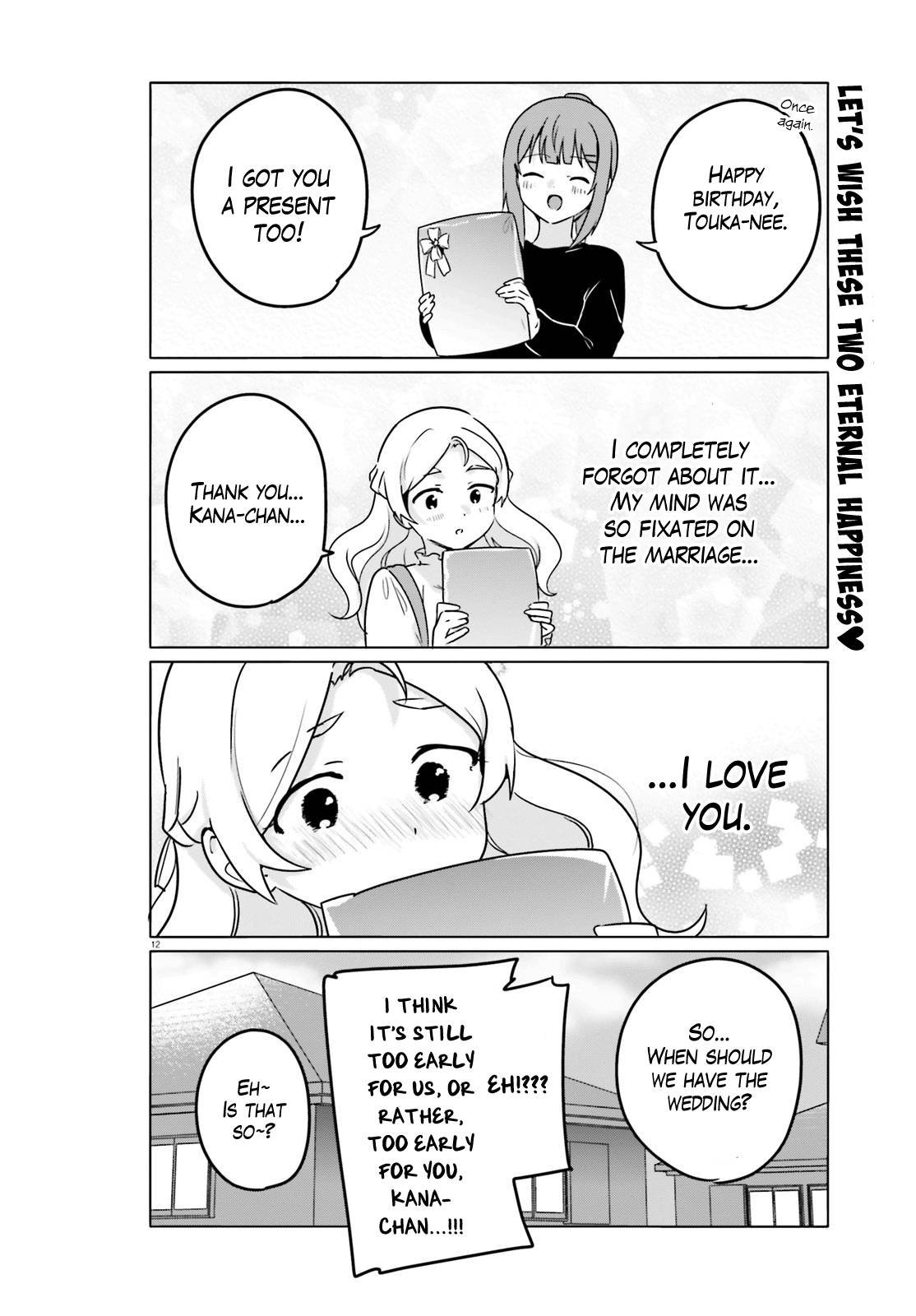 Page 12 of Chapter 64