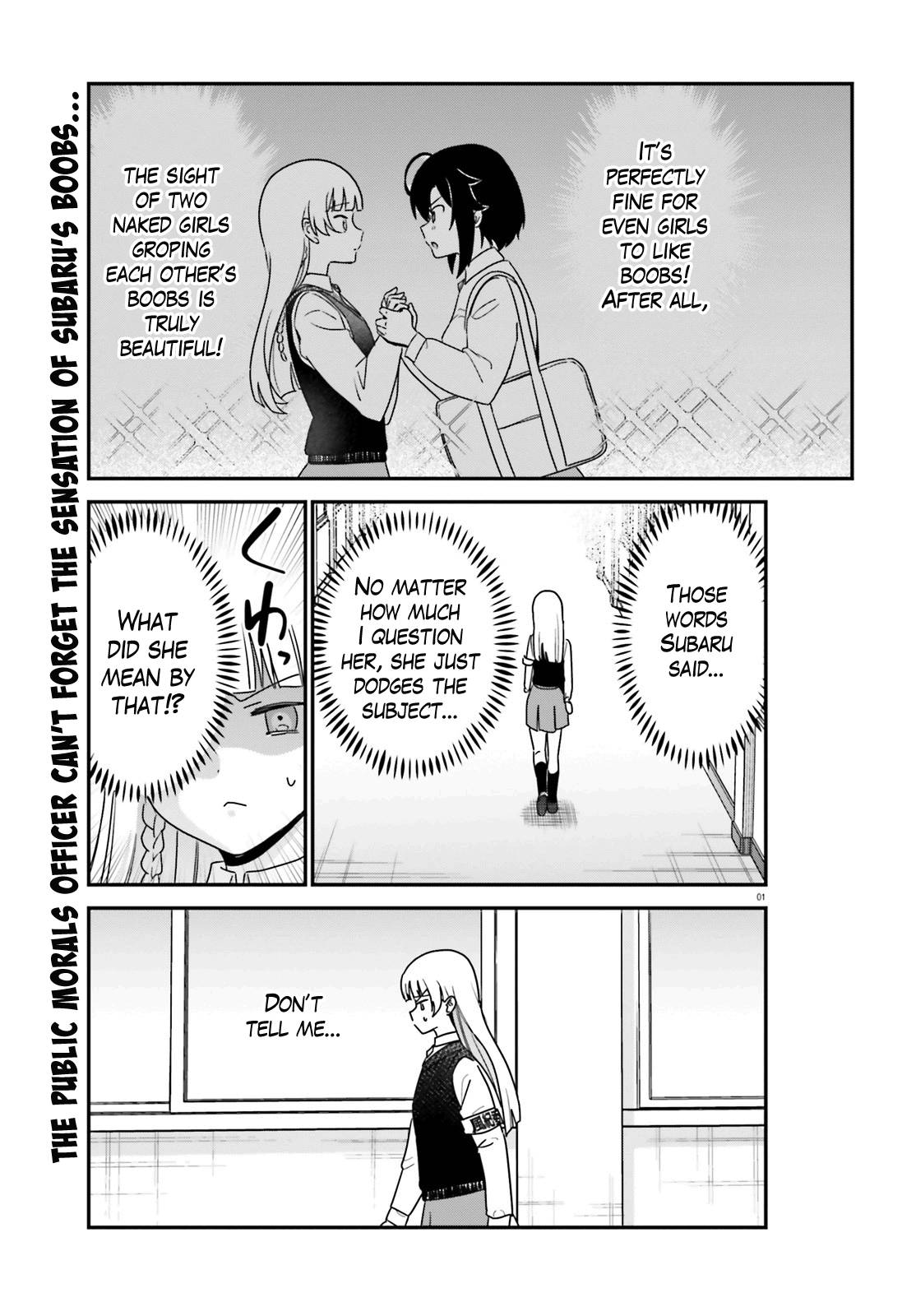 Page 1 of Chapter 67