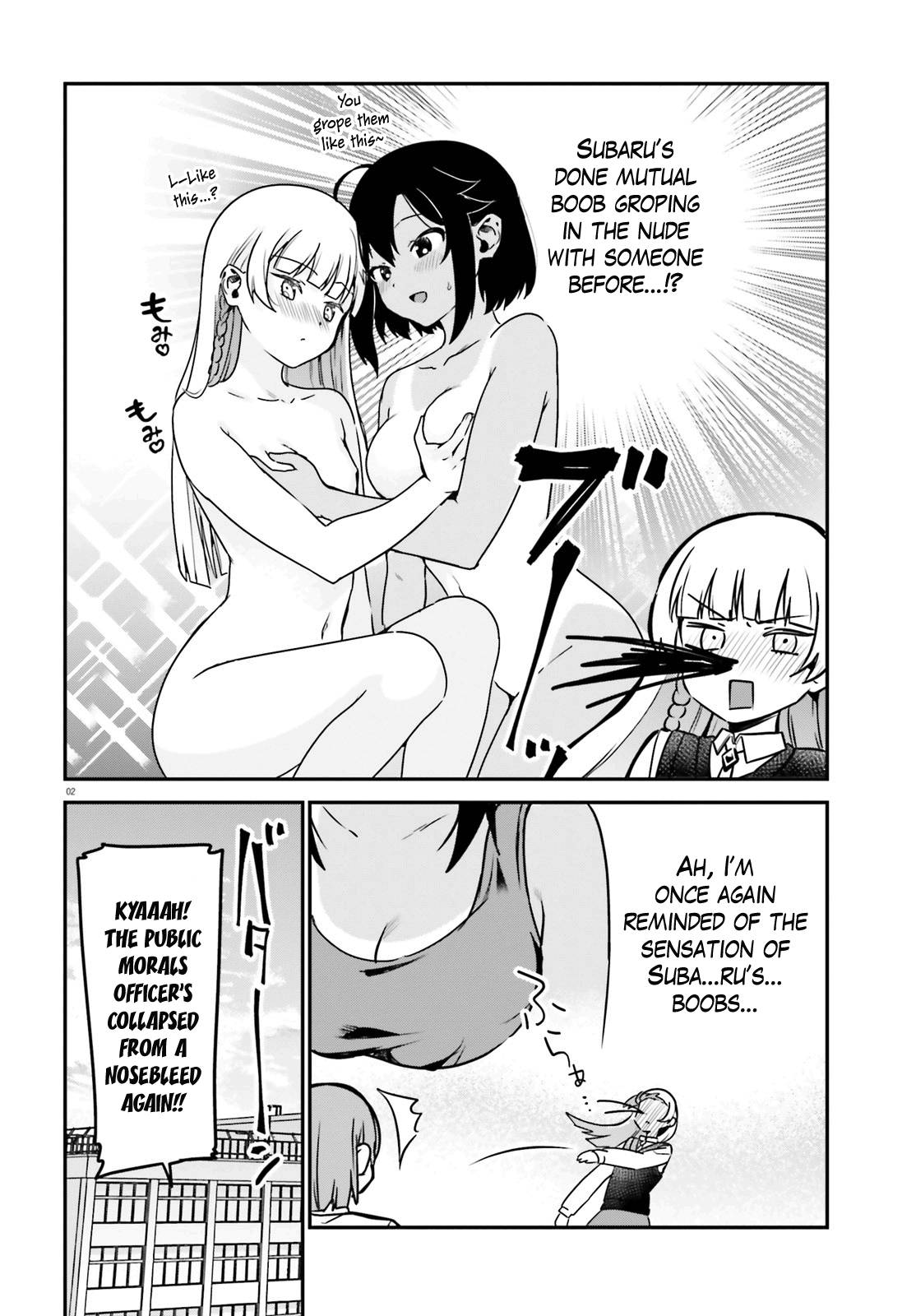 Page 2 of Chapter 67