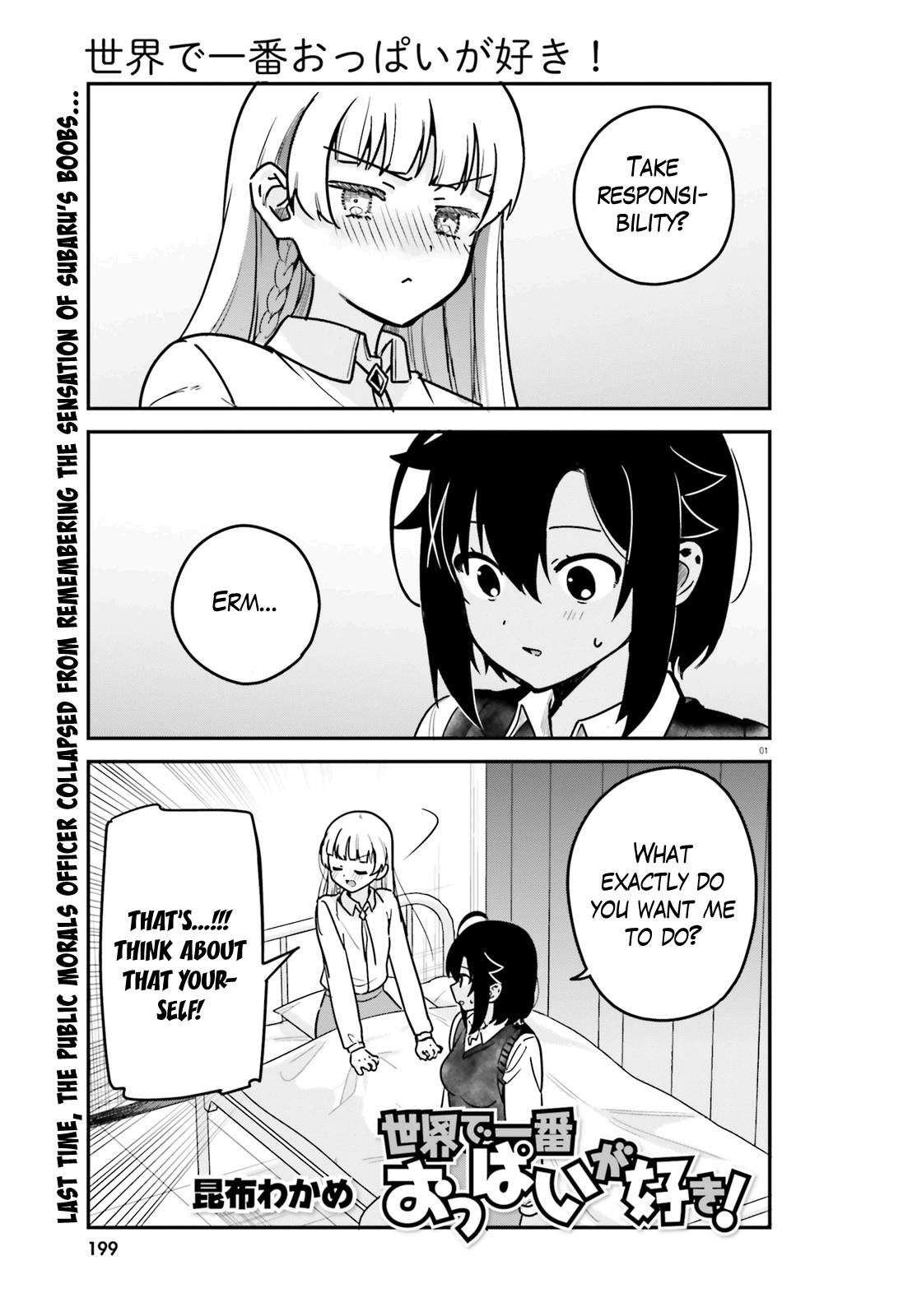 Page 1 of Chapter 68