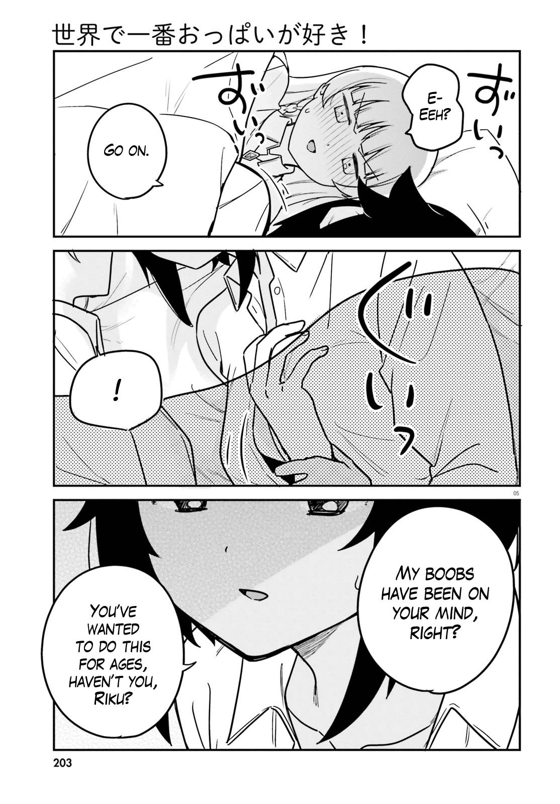 Page 5 of Chapter 68