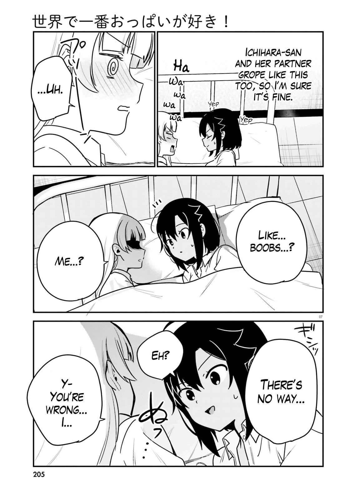 Page 7 of Chapter 68