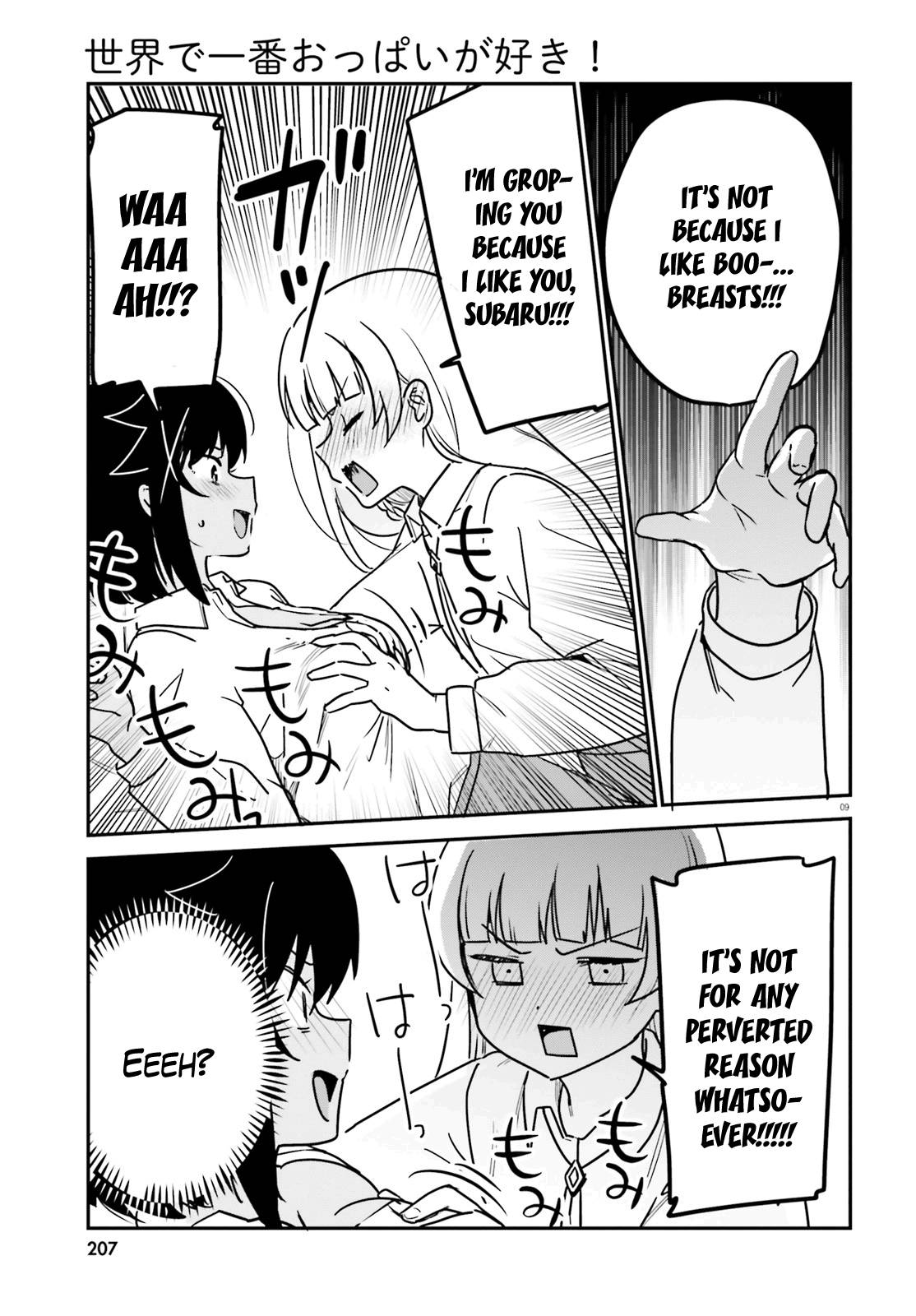 Page 9 of Chapter 68
