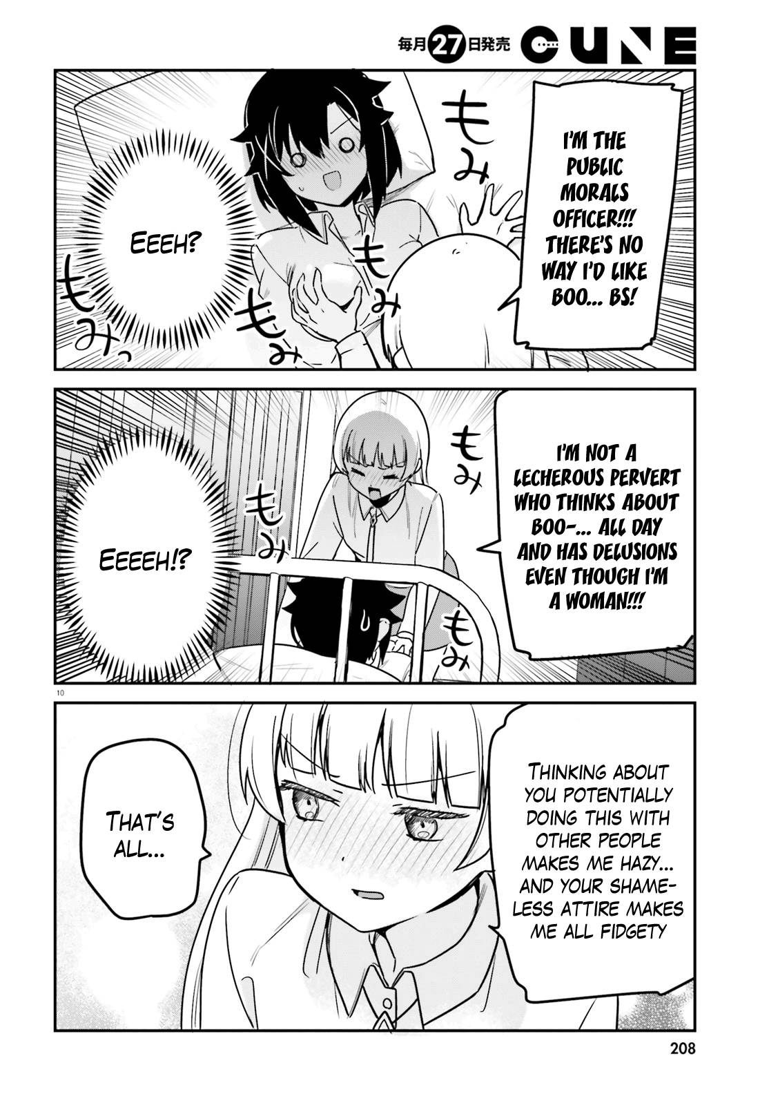 Page 10 of Chapter 68