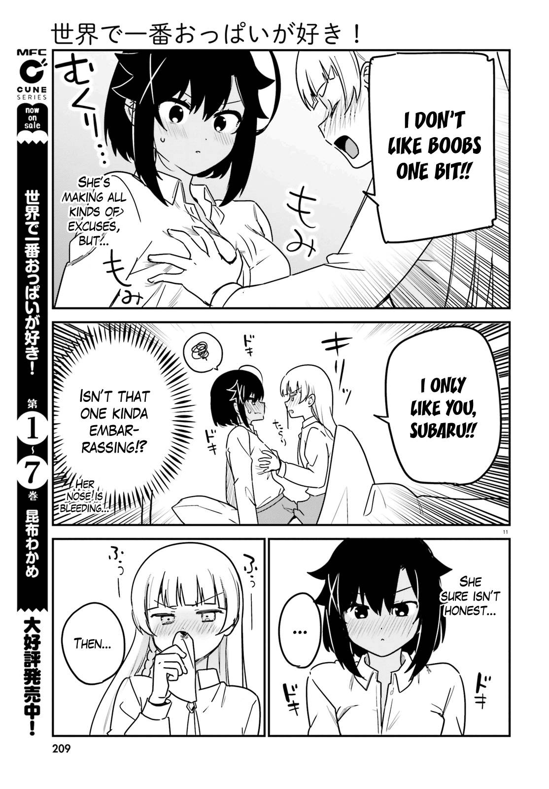 Page 11 of Chapter 68