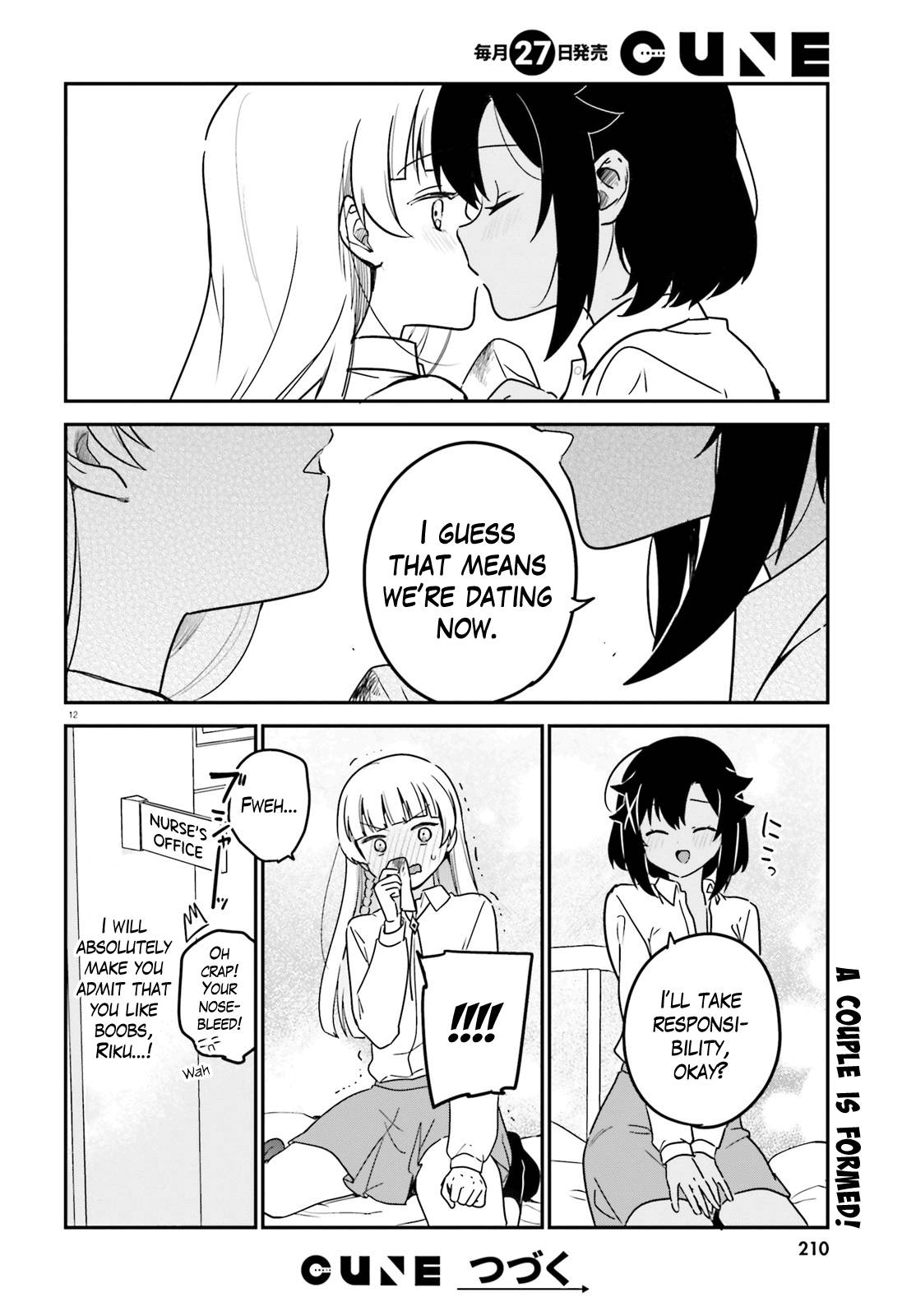 Page 12 of Chapter 68