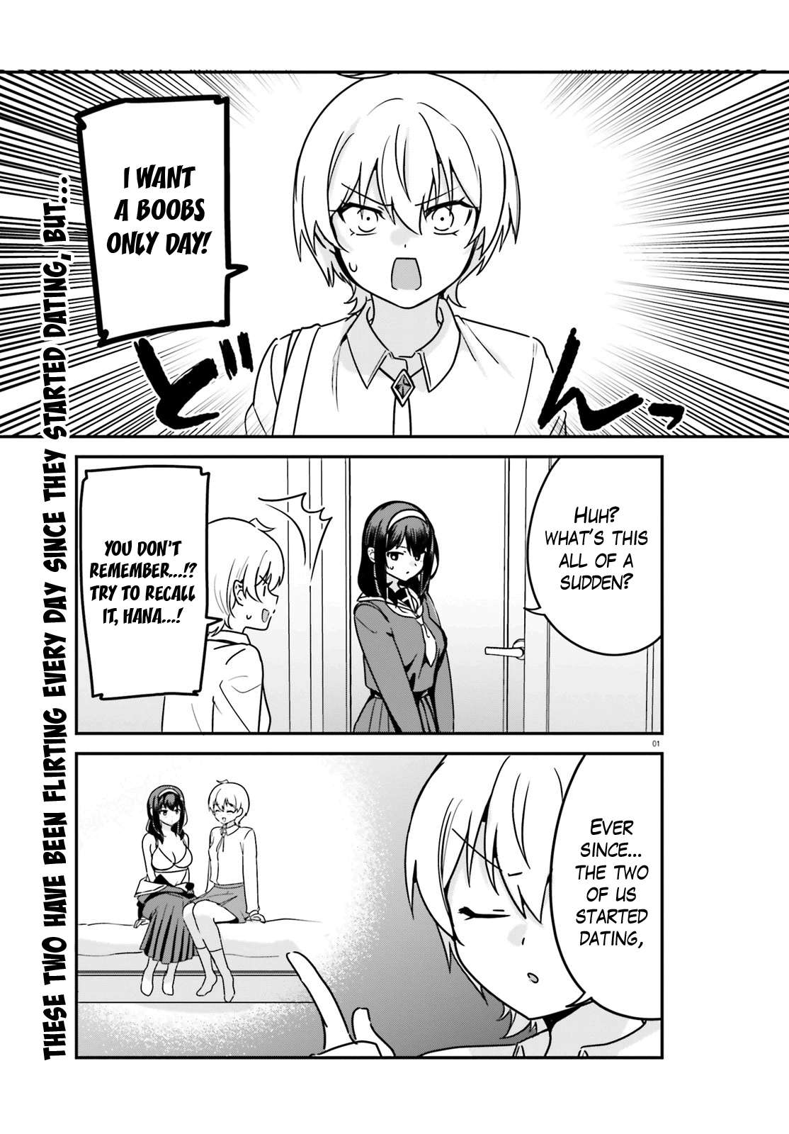 Page 1 of Chapter 69