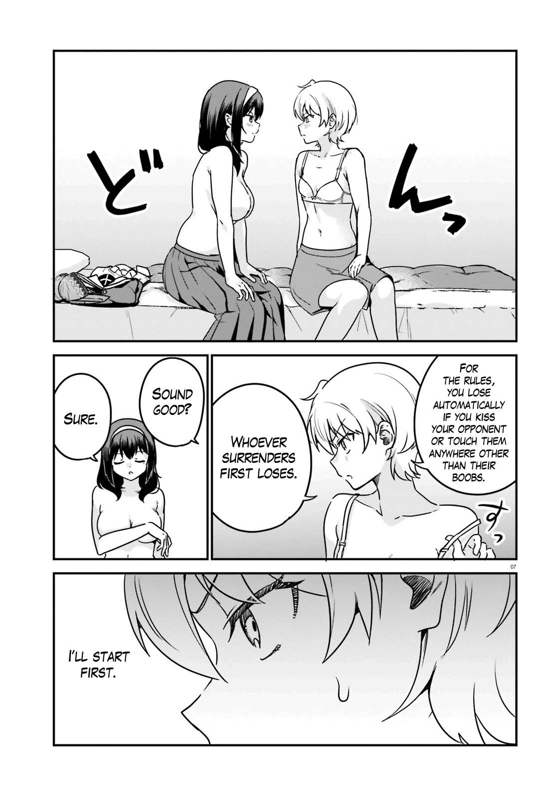 Page 7 of Chapter 69