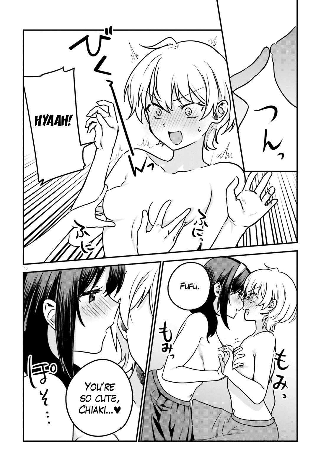 Page 10 of Chapter 69