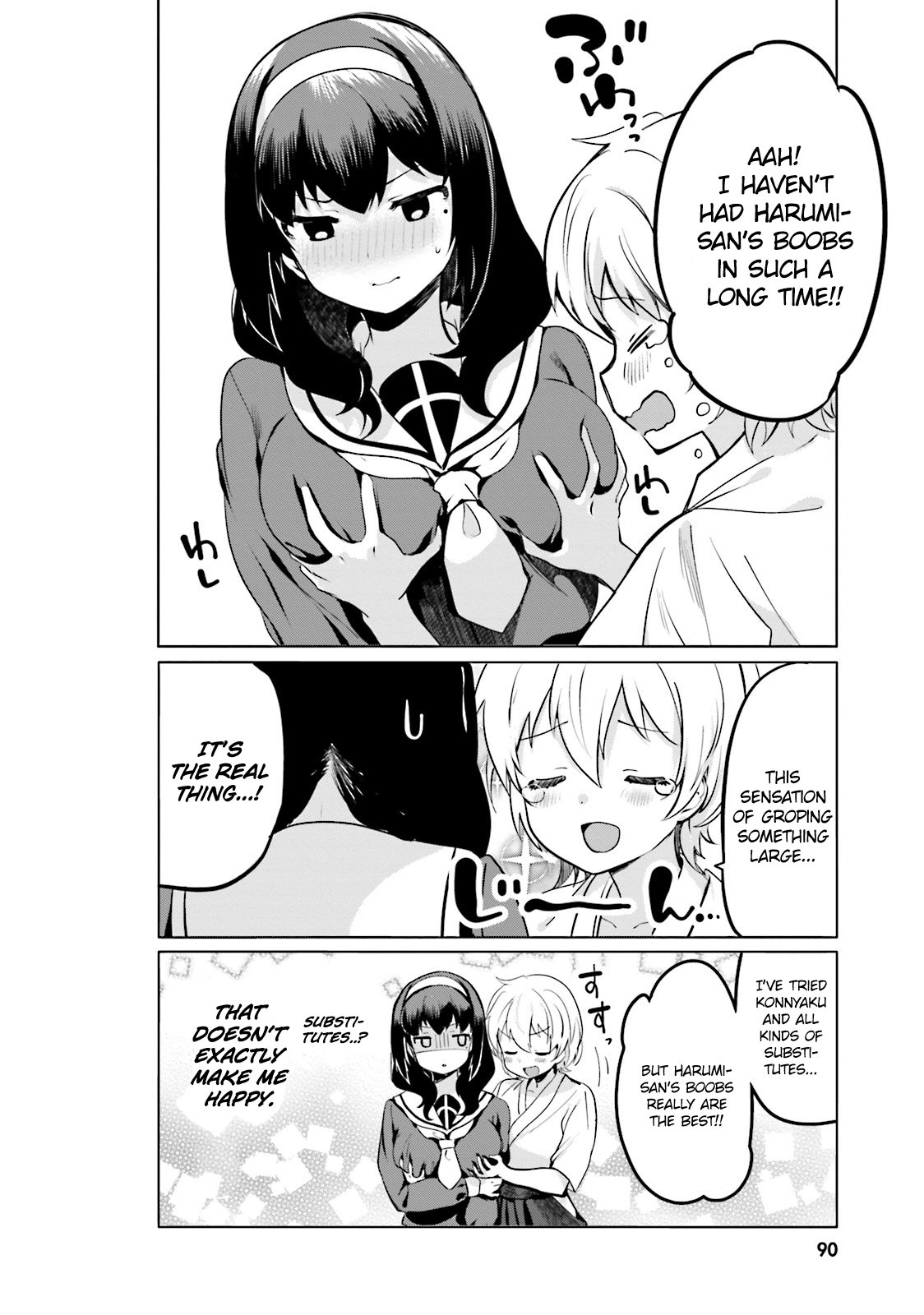 Page 7 of Chapter 7