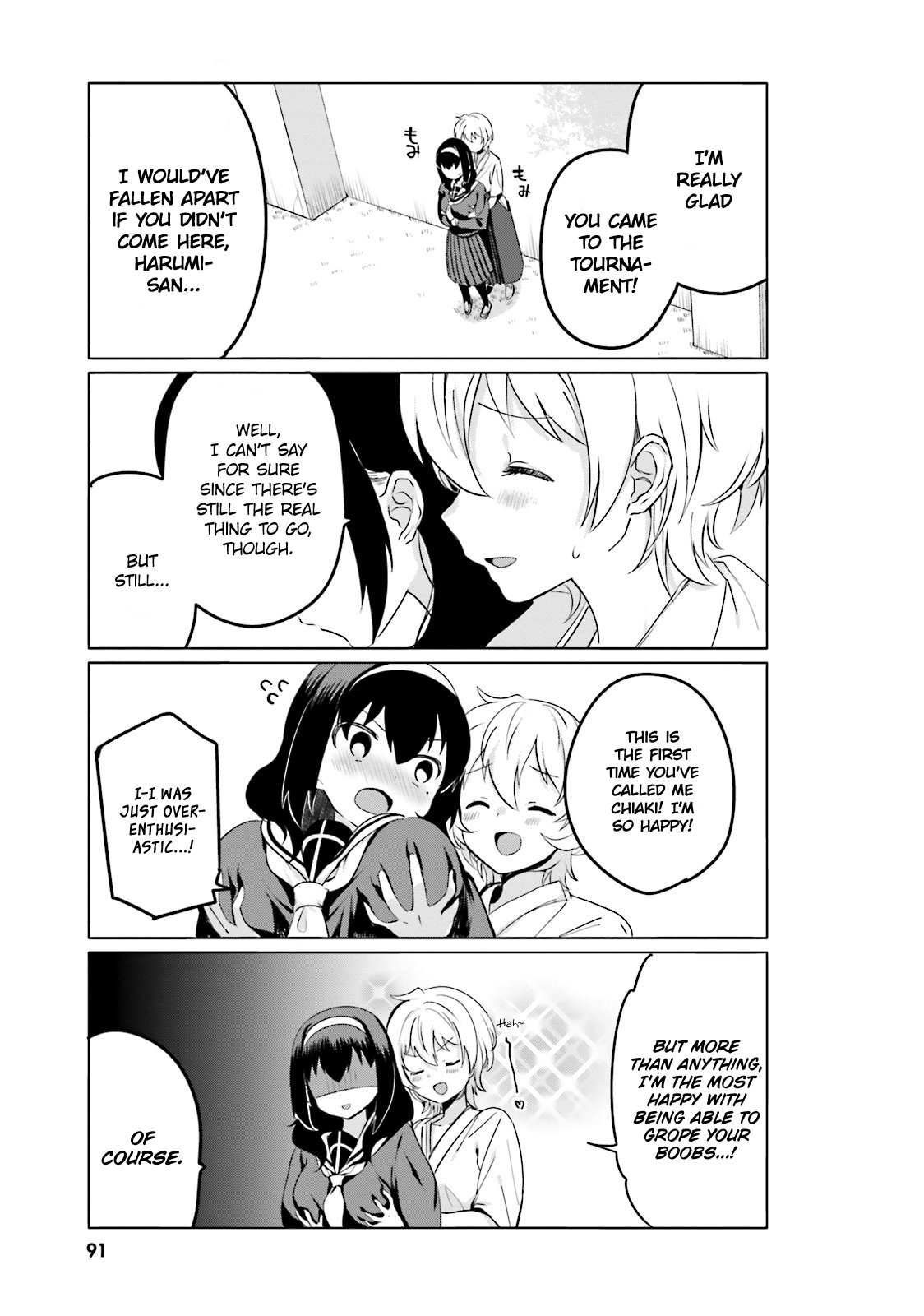 Page 8 of Chapter 7