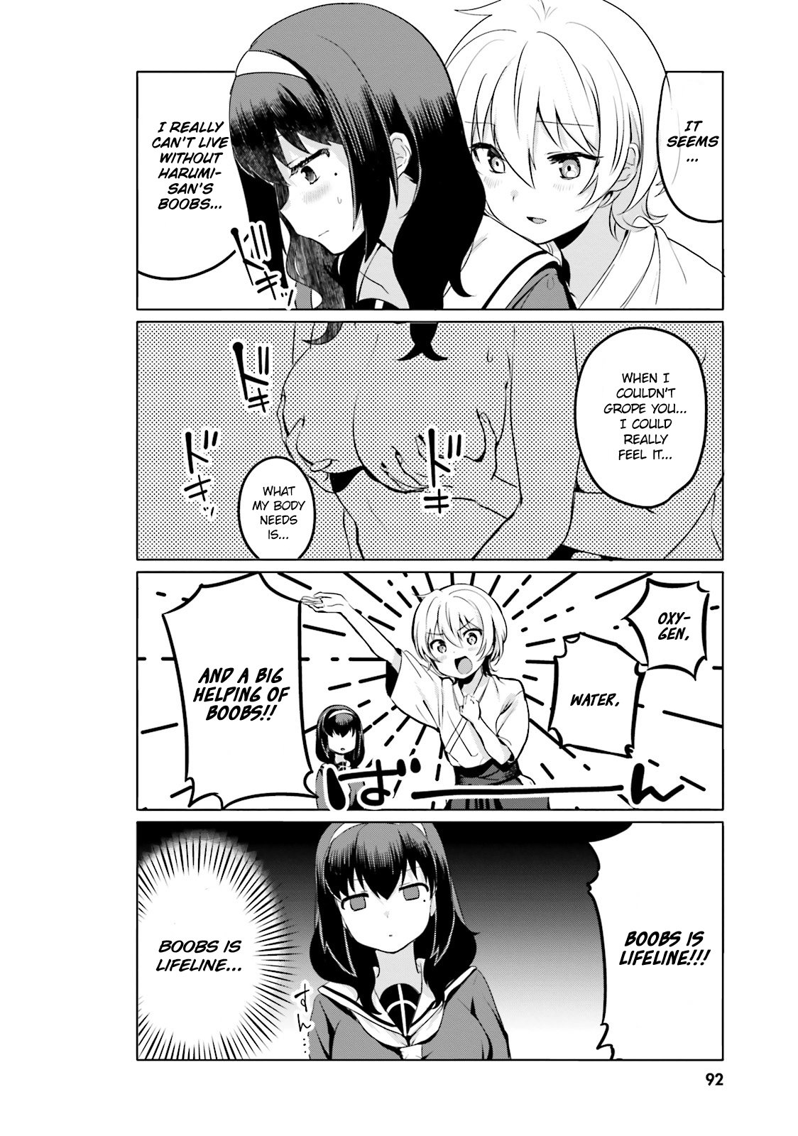 Page 9 of Chapter 7