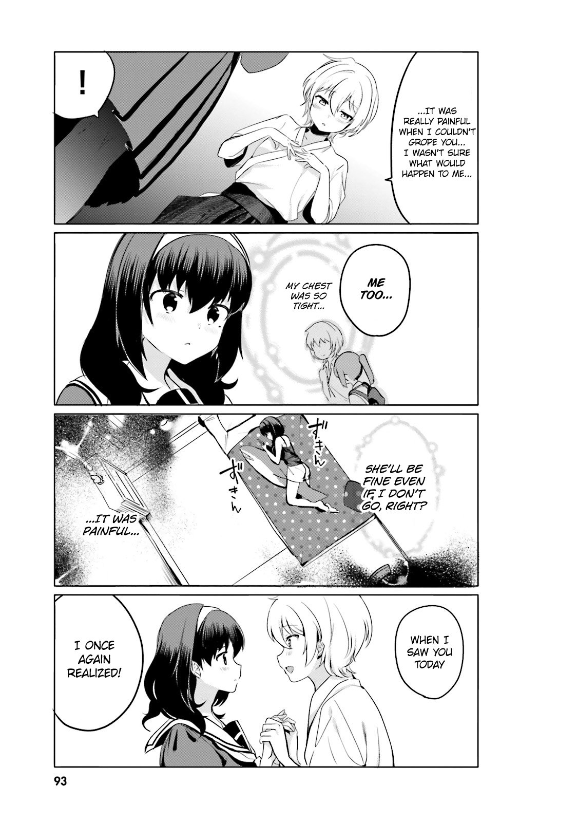 Page 10 of Chapter 7