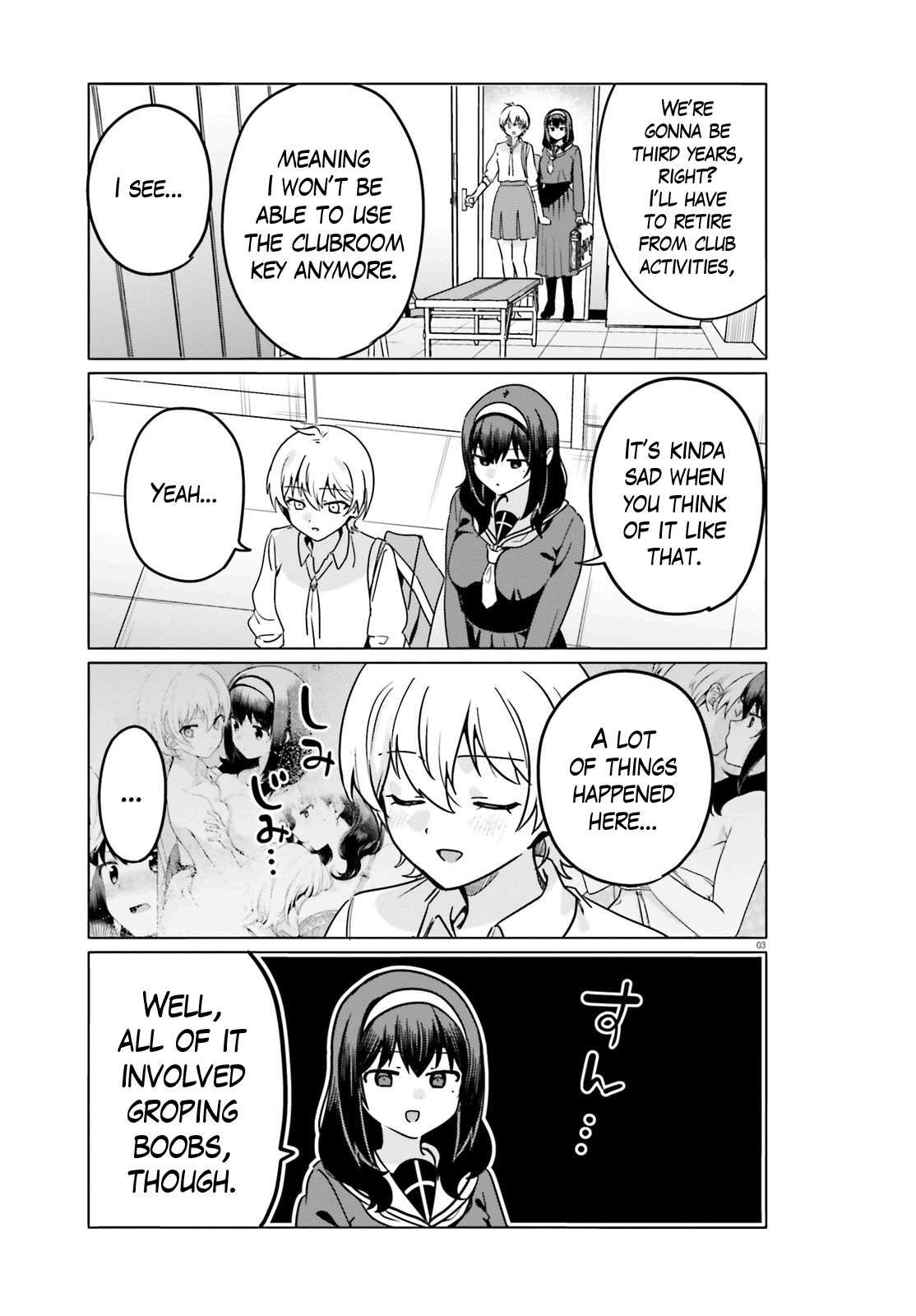 Page 3 of Chapter 70