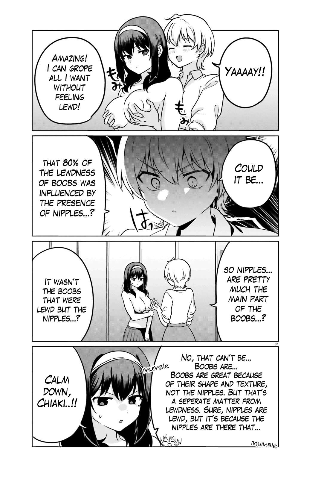 Page 7 of Chapter 70