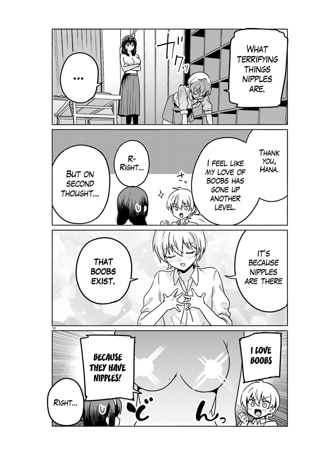 Page 8 of Chapter 70