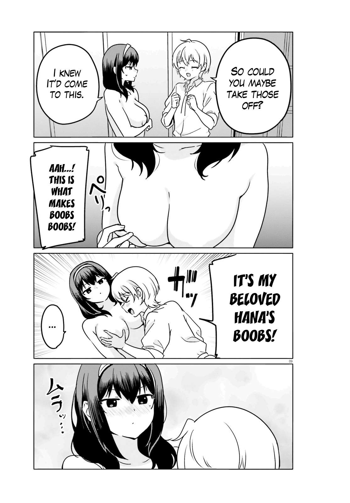 Page 9 of Chapter 70