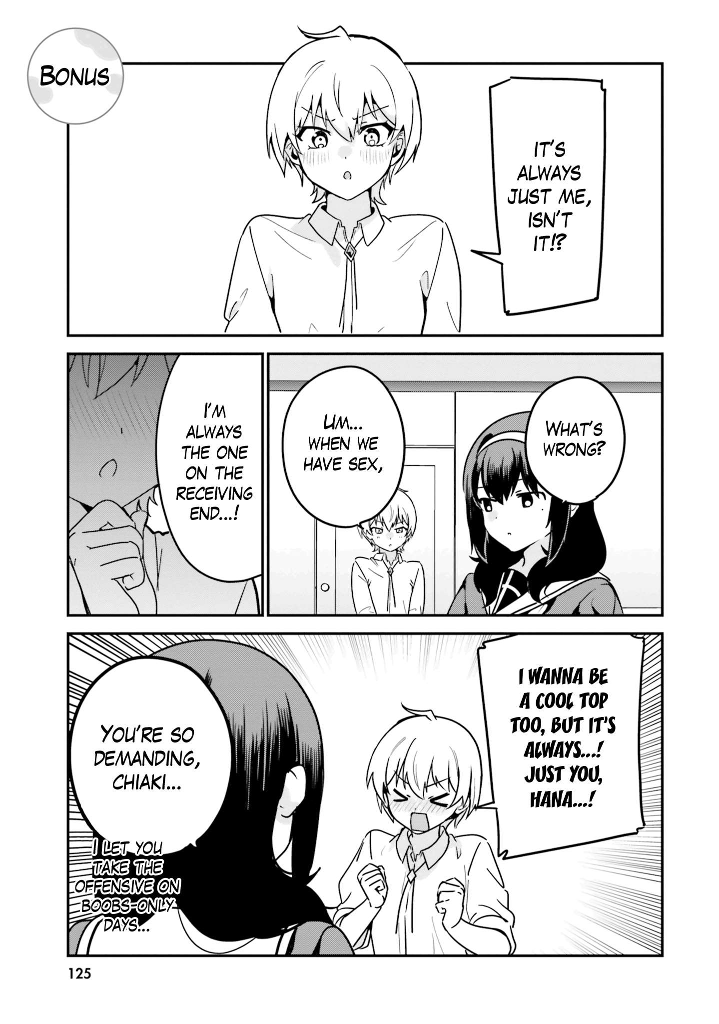 Page 10 of Chapter 71.5