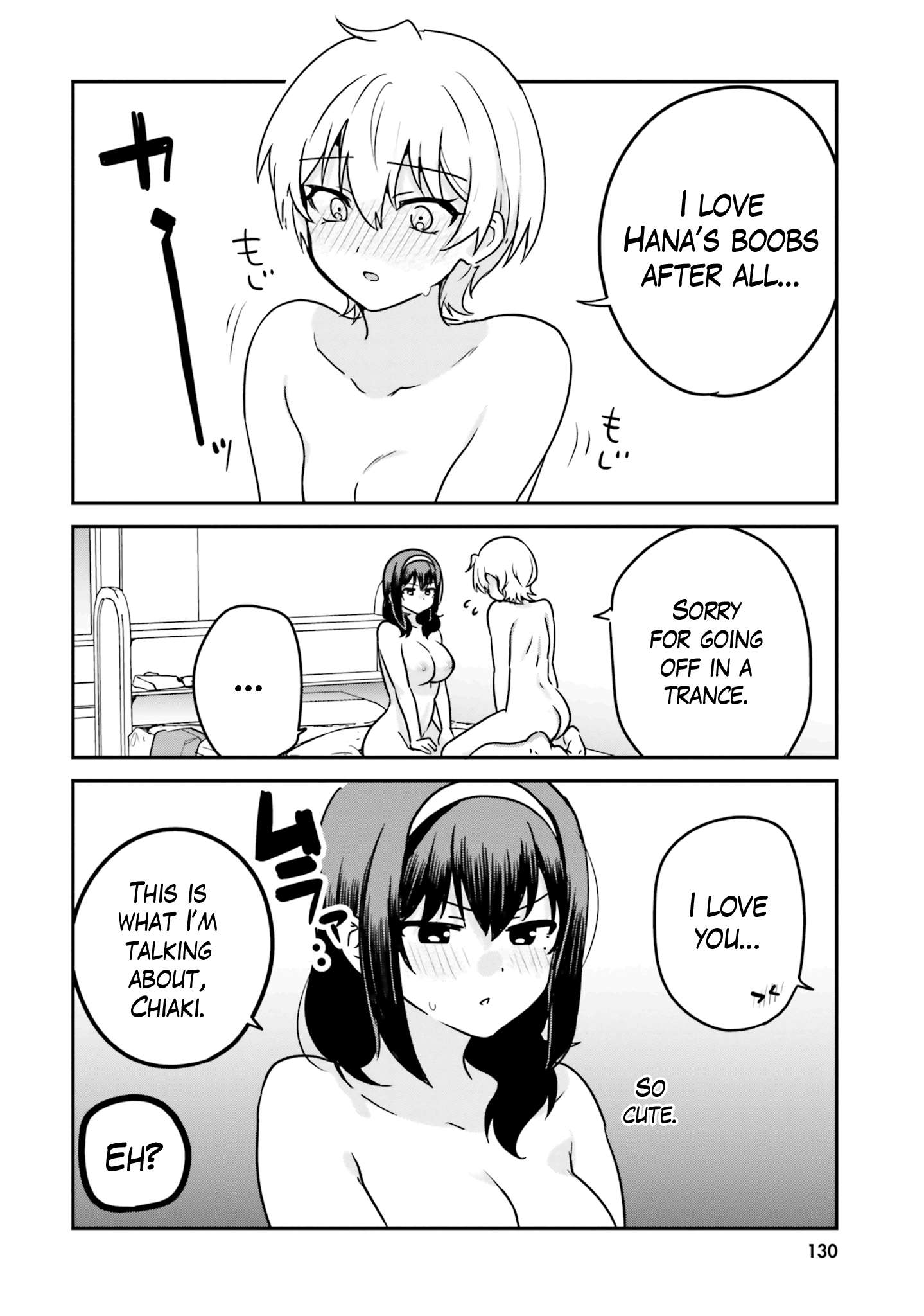 Page 15 of Chapter 71.5