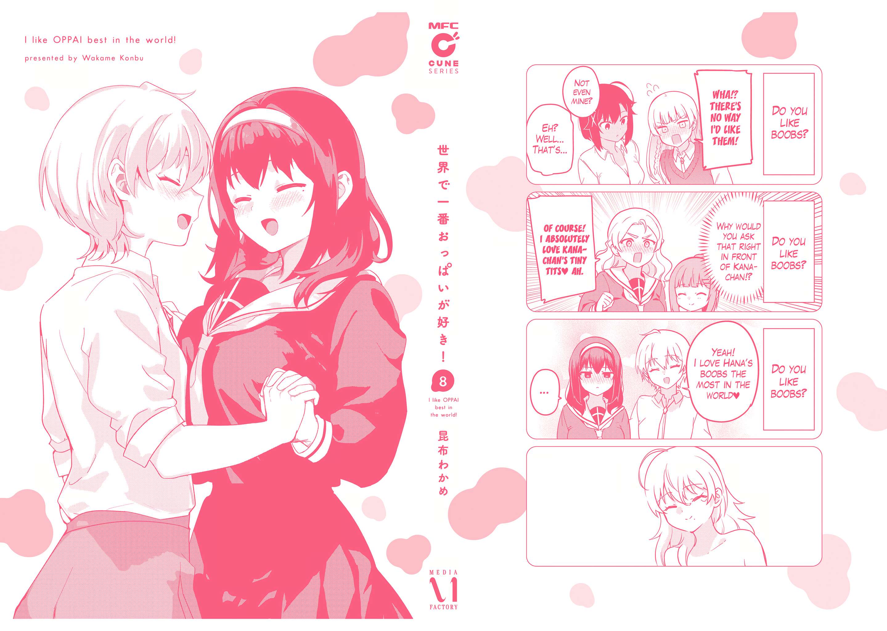 Page 18 of Chapter 71.5
