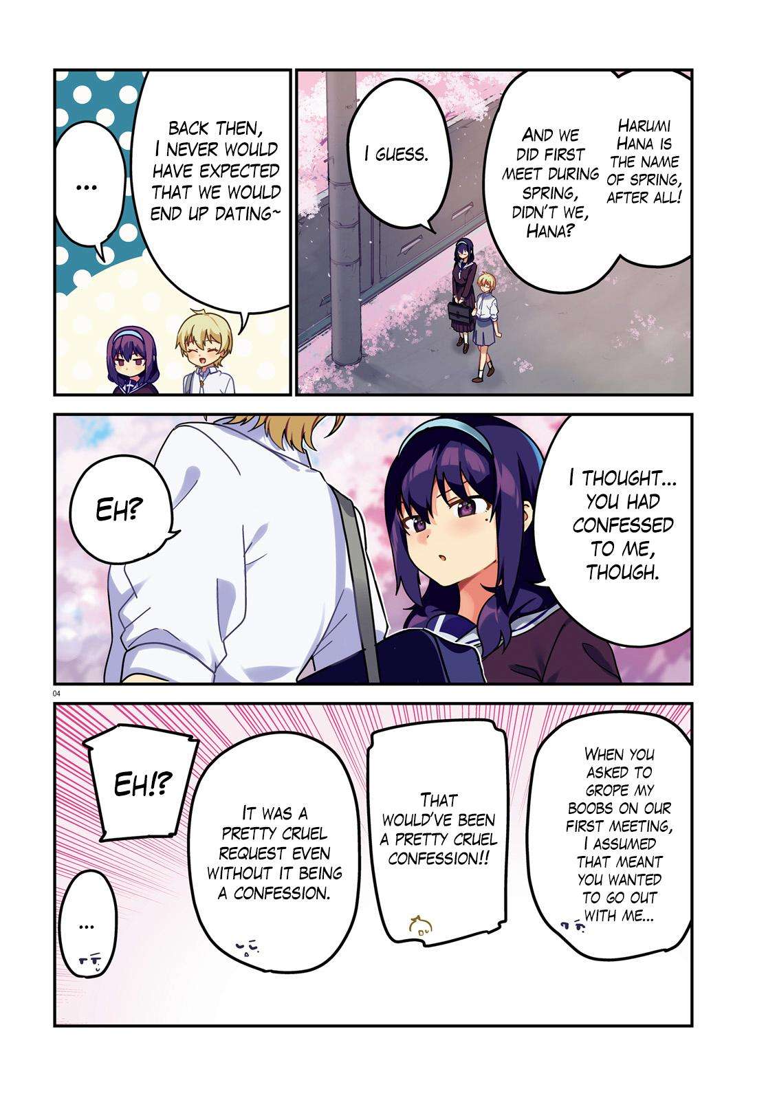 Page 3 of Chapter 71