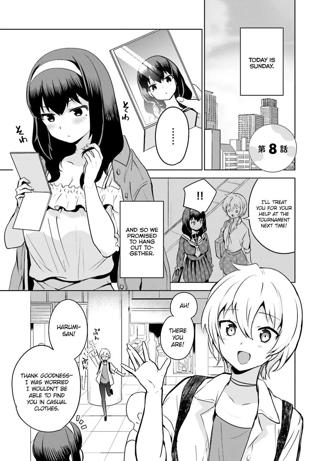 Page 1 of Chapter 8