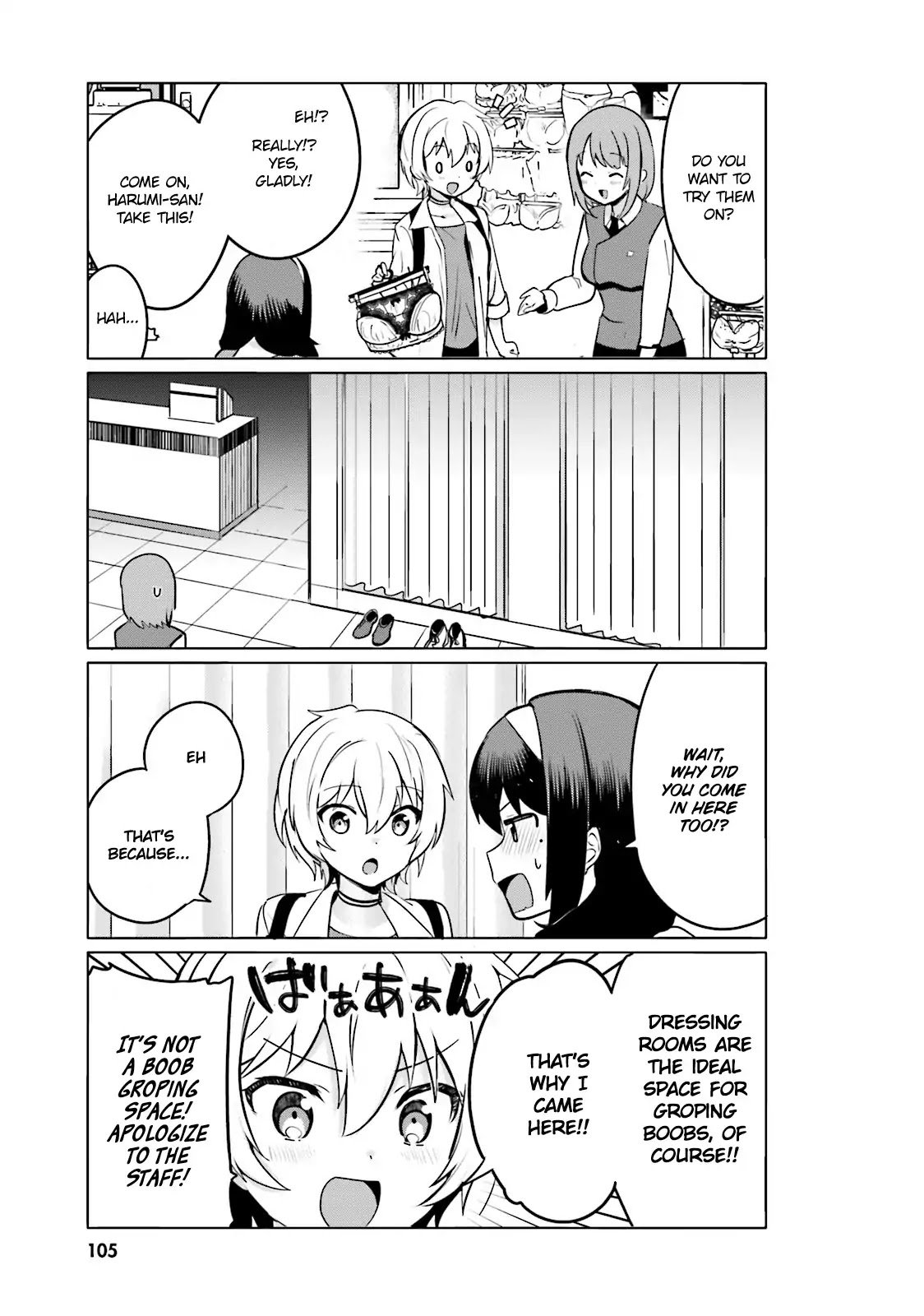 Page 7 of Chapter 8