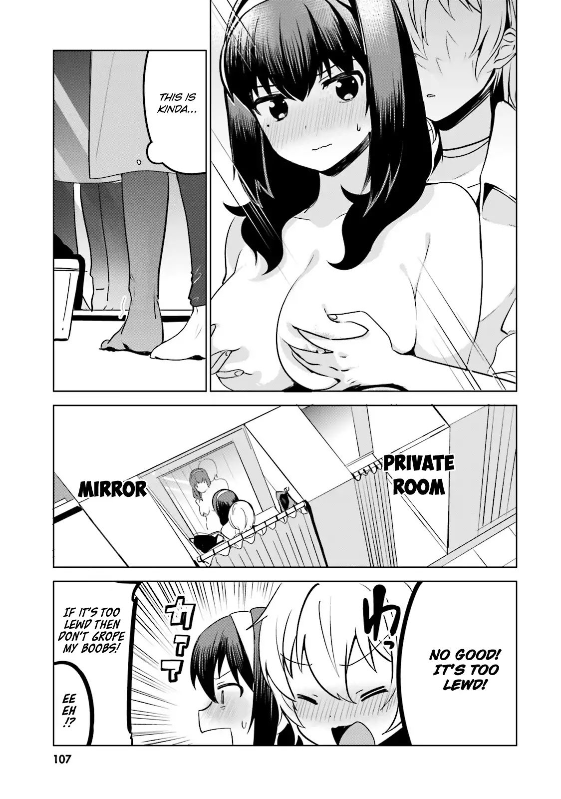 Page 9 of Chapter 8