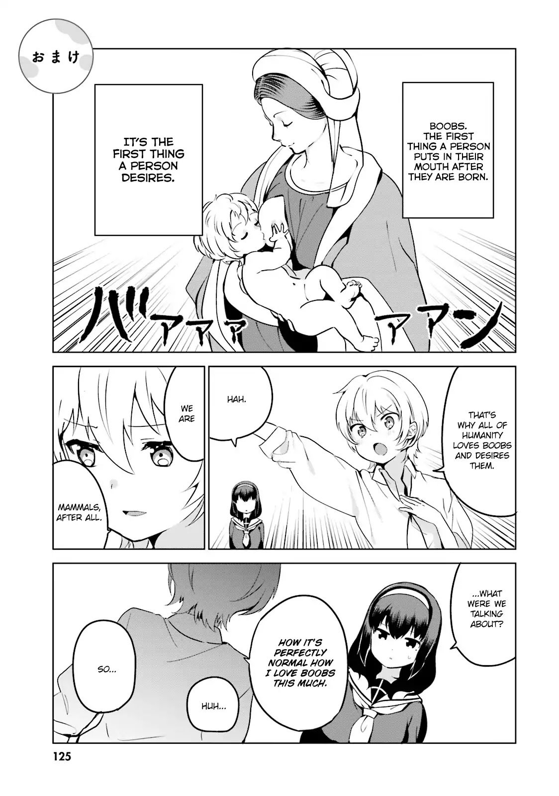 Page 1 of Chapter 9.5