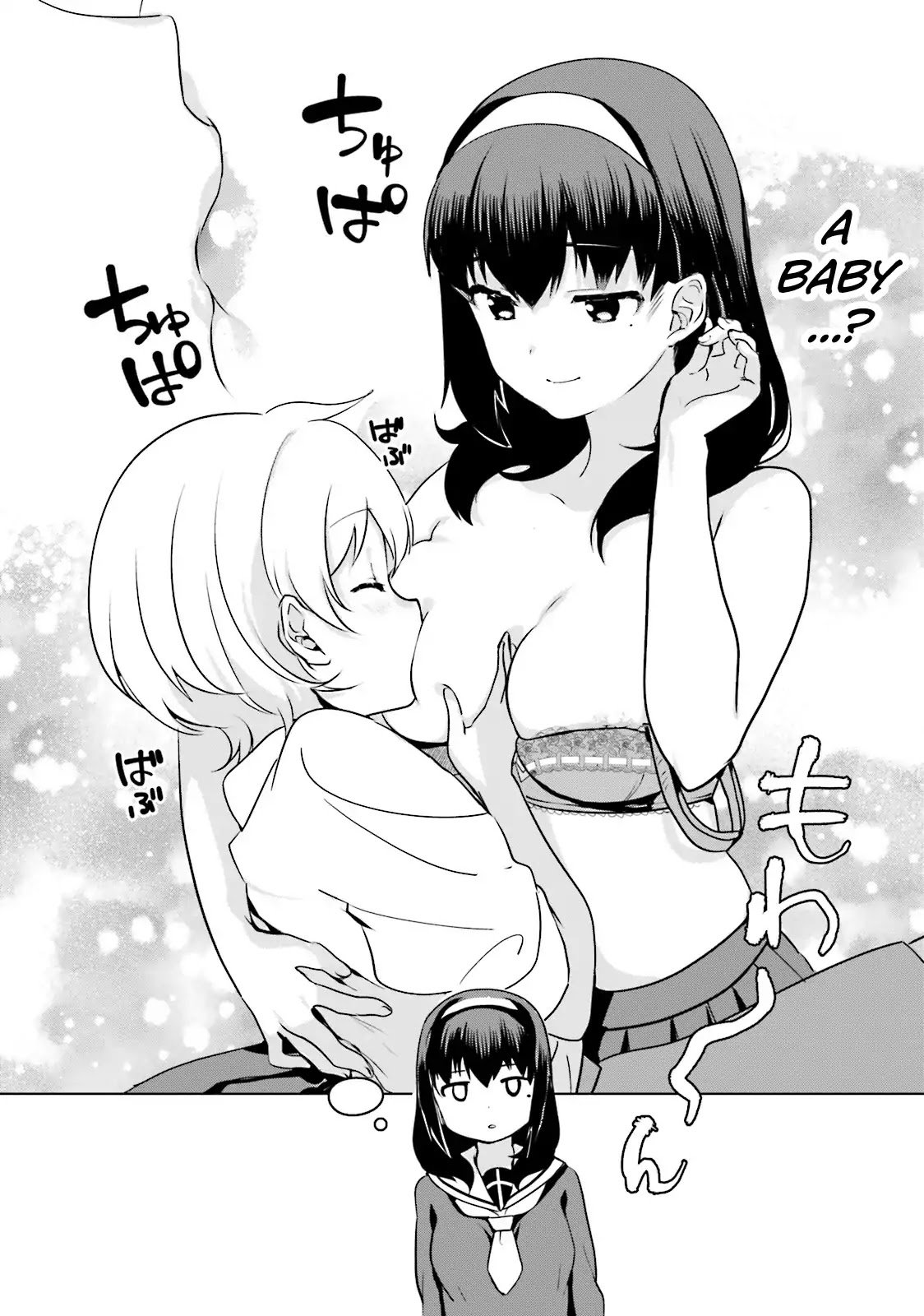 Page 4 of Chapter 9.5