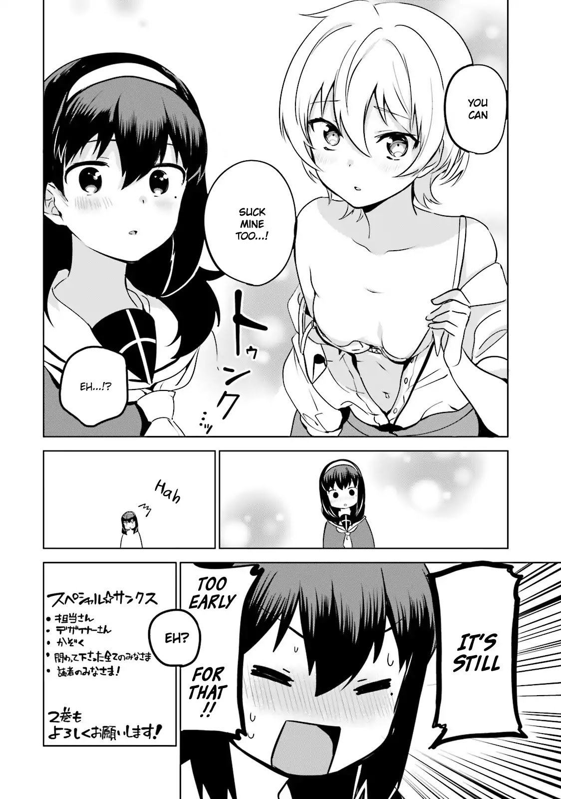 Page 6 of Chapter 9.5