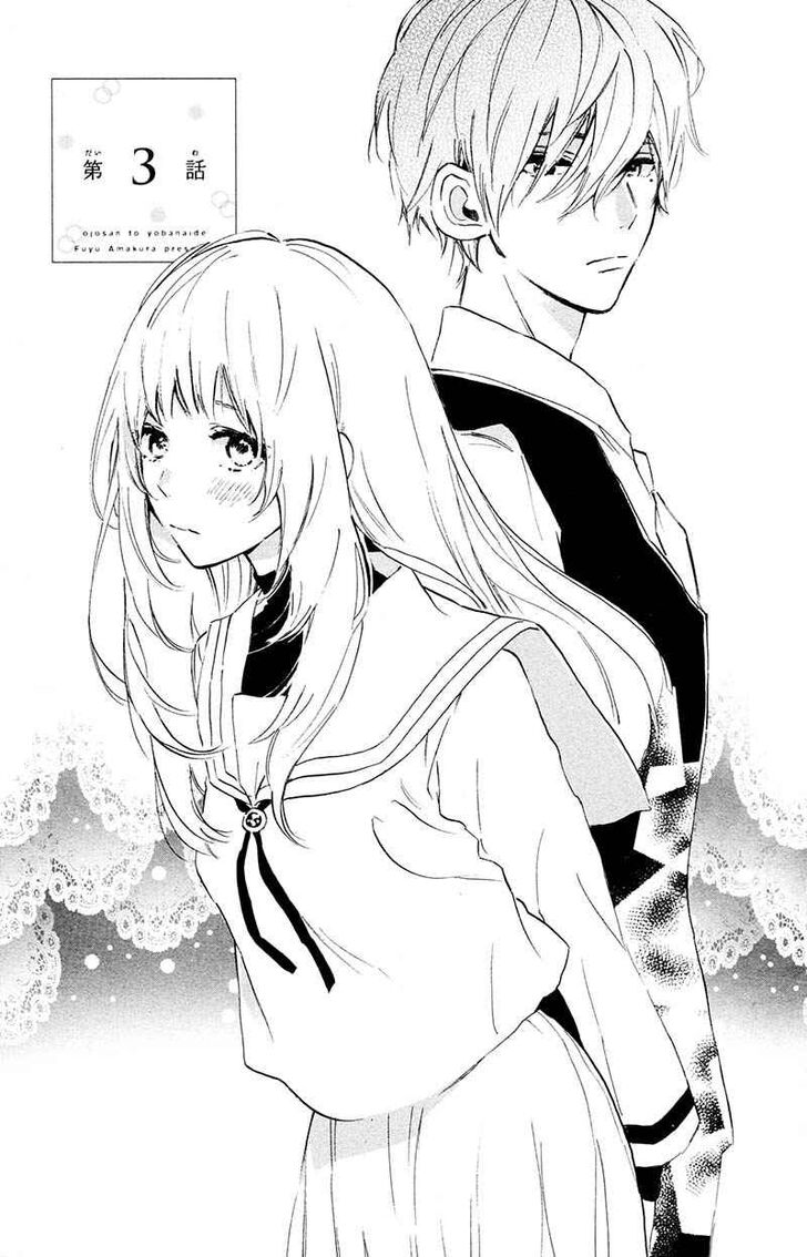 Page 1 of Chapter 3