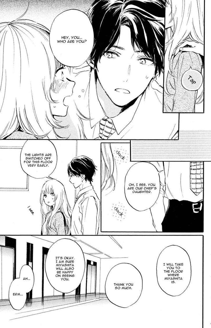 Page 23 of Chapter 3