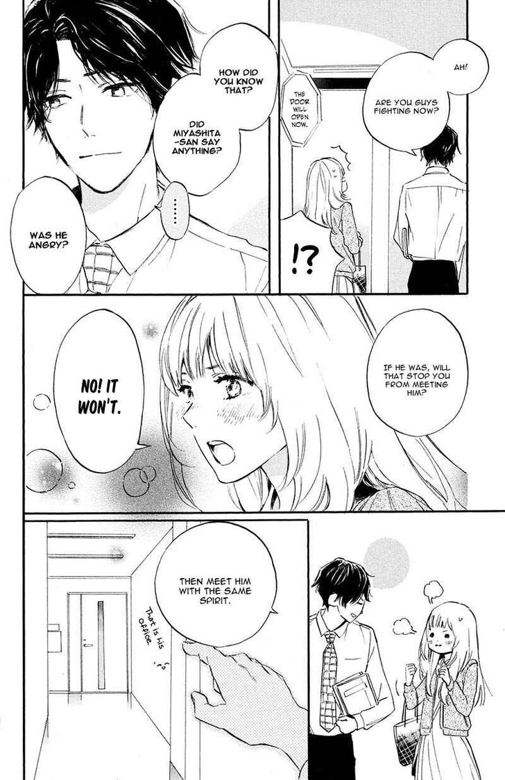 Page 24 of Chapter 3