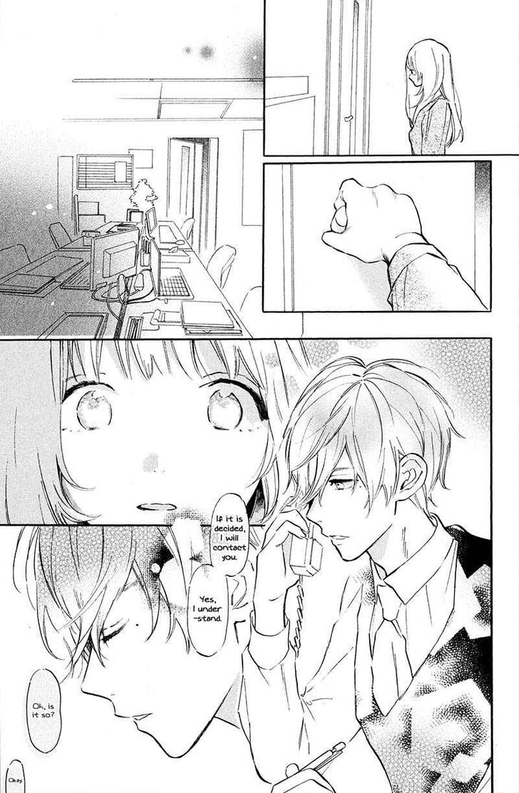 Page 25 of Chapter 3