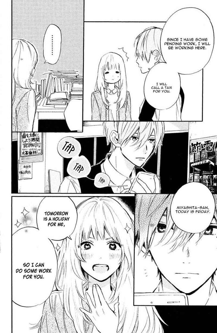 Page 32 of Chapter 3