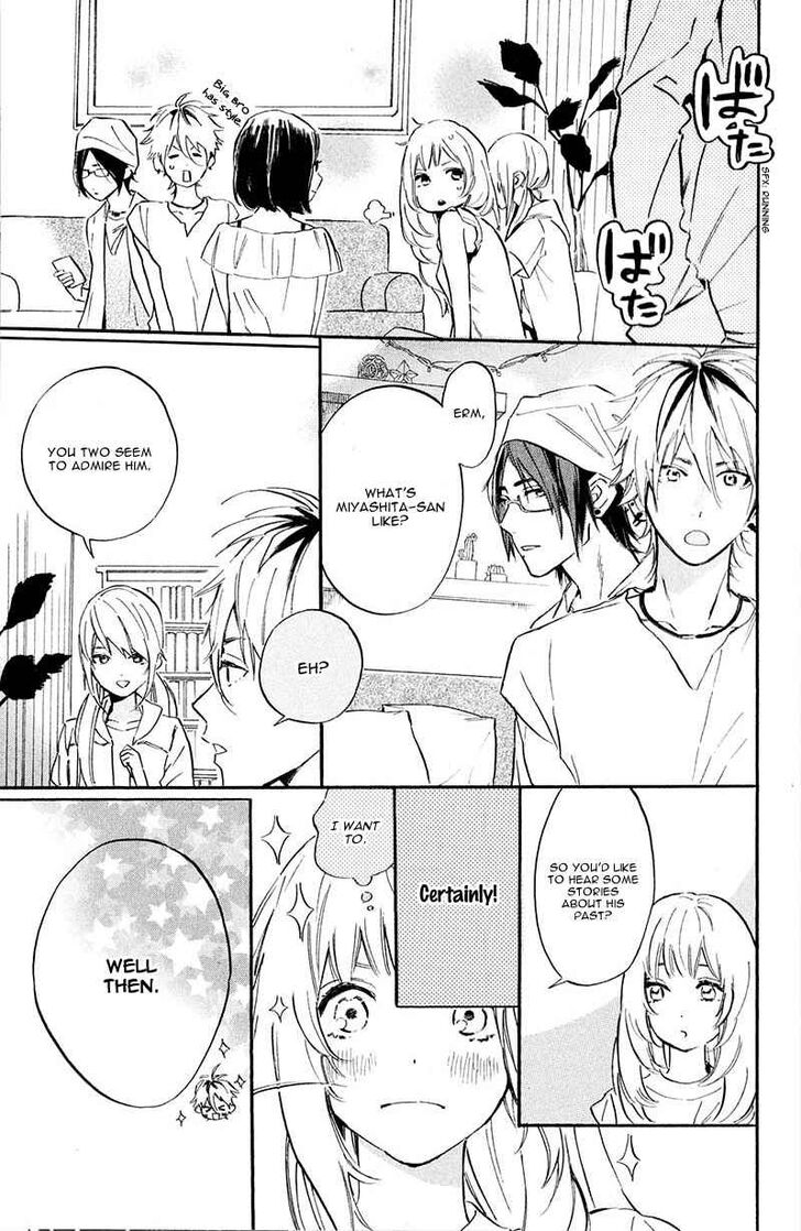 Page 23 of Chapter 4