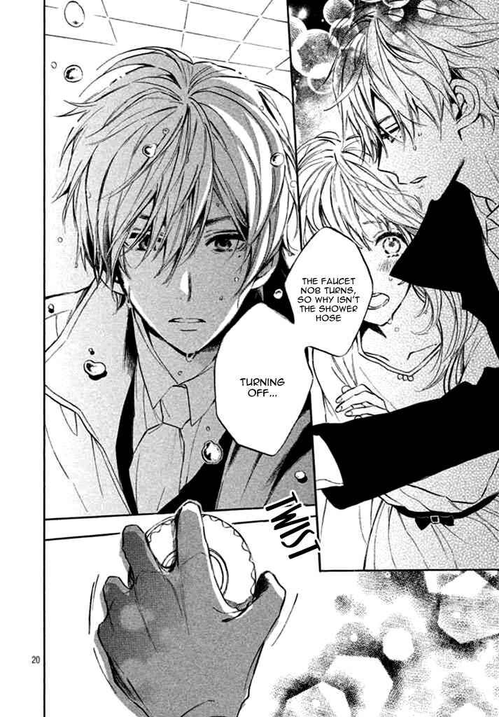 Page 20 of Chapter 5