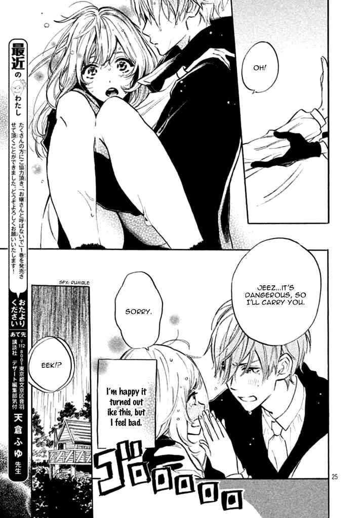 Page 25 of Chapter 5